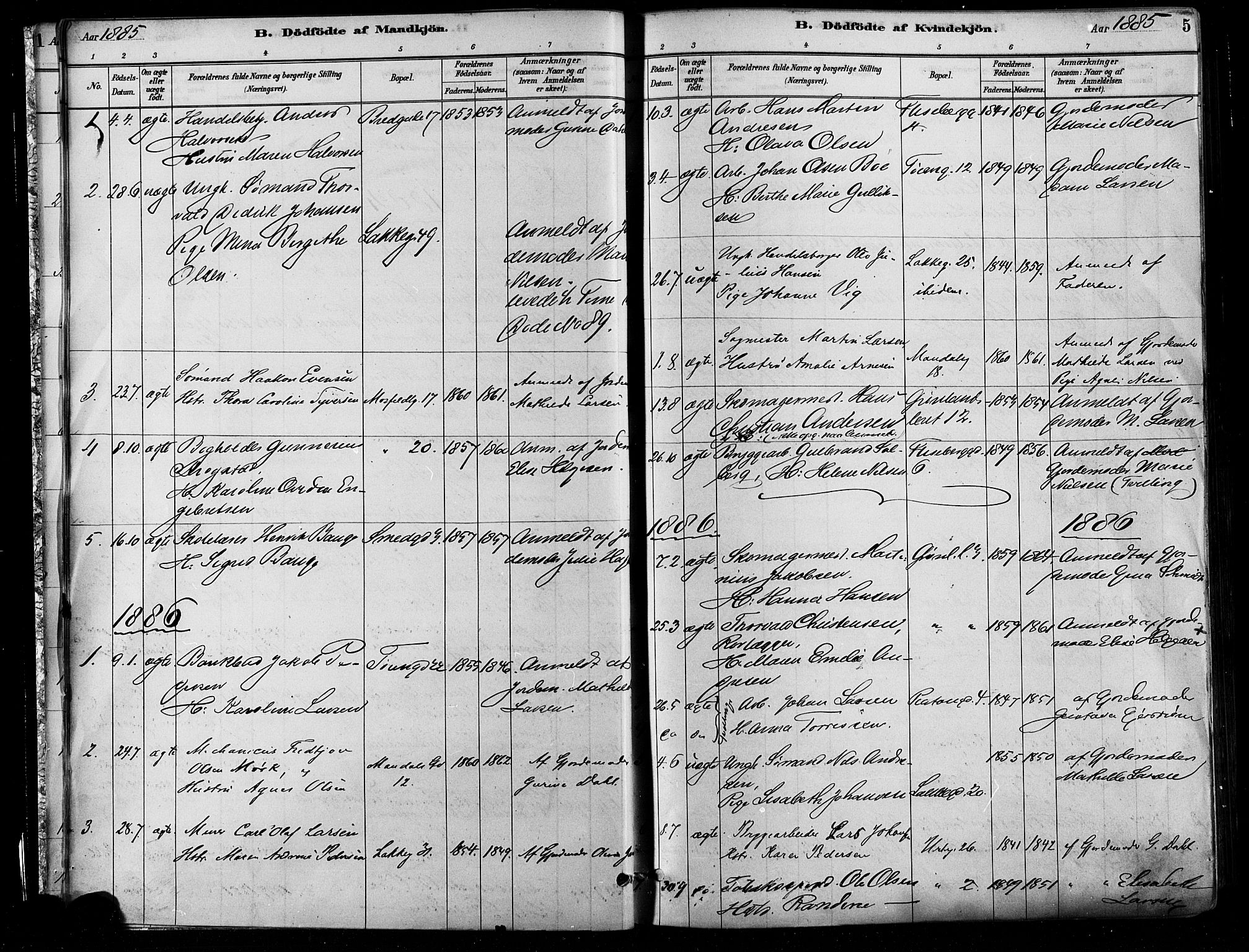 Grønland prestekontor Kirkebøker, SAO/A-10848/F/Fa/L0008: Parish register (official) no. 8, 1881-1893, p. 5