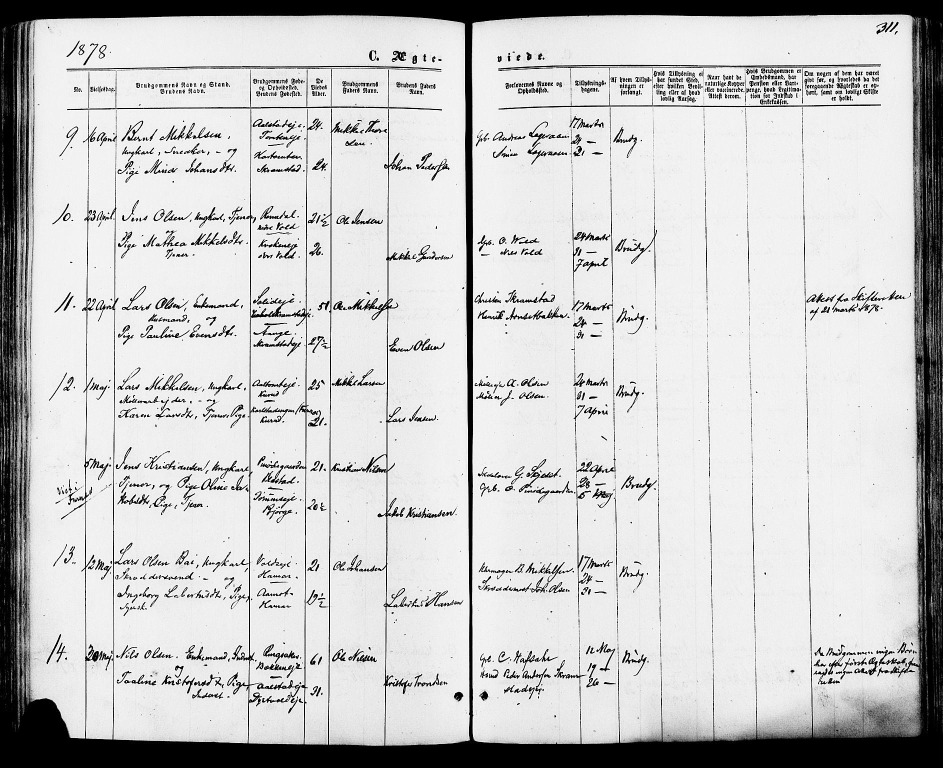 Vang prestekontor, Hedmark, AV/SAH-PREST-008/H/Ha/Haa/L0015: Parish register (official) no. 15, 1871-1885, p. 311