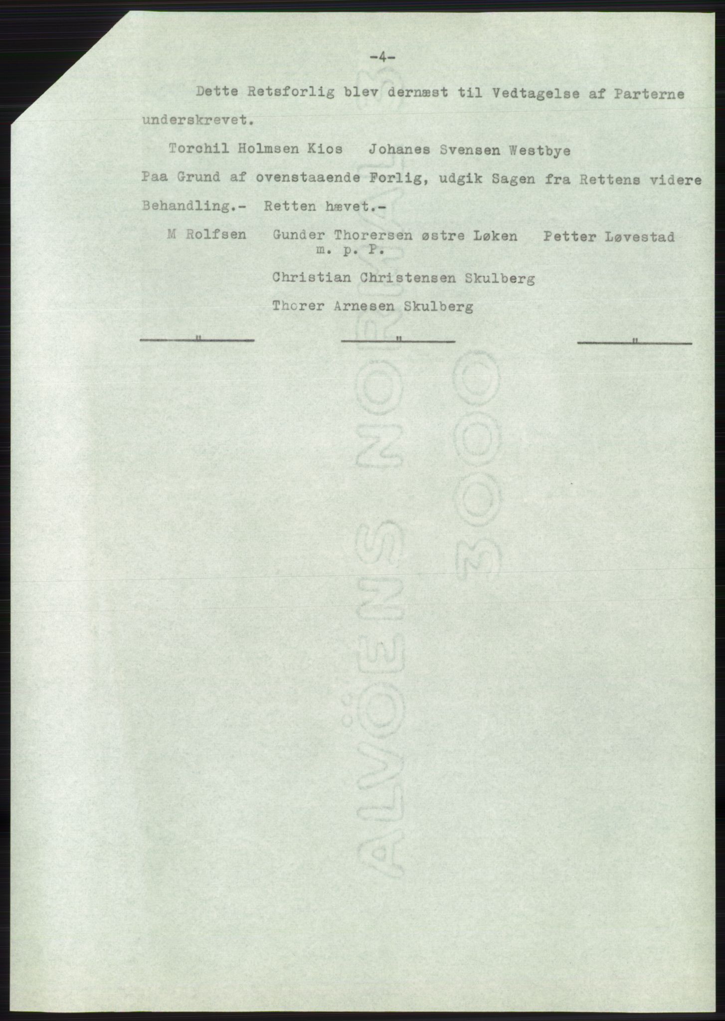 Statsarkivet i Oslo, SAO/A-10621/Z/Zd/L0021: Avskrifter, j.nr 1868-2207/1964 og 4-894/1965, 1964-1965, p. 102