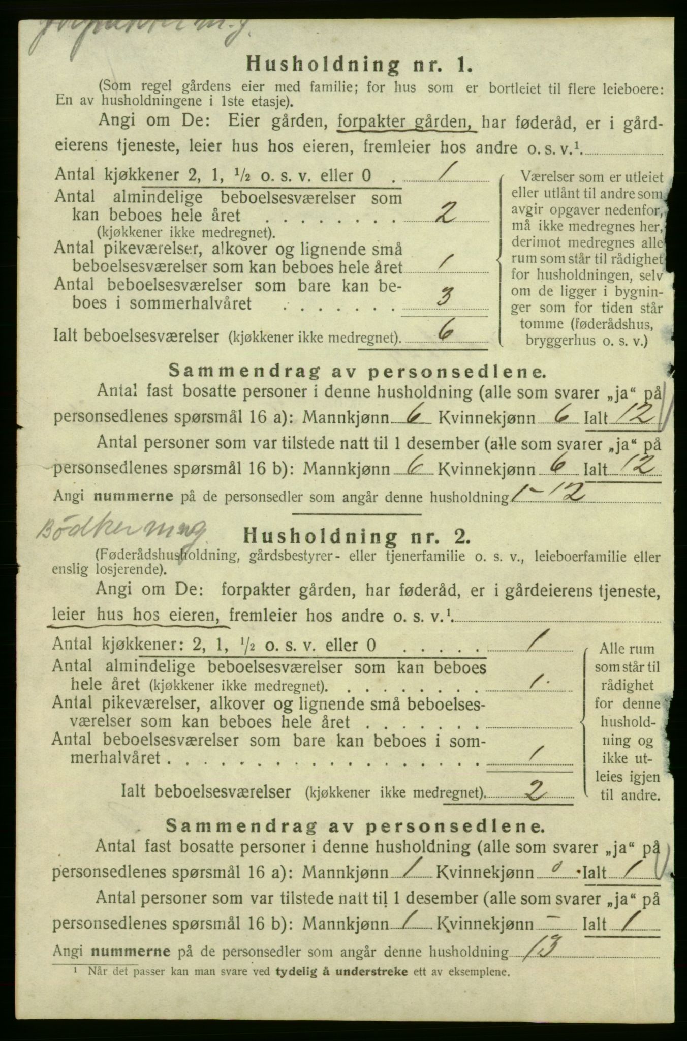 SAB, 1920 census for Varaldsøy, 1920, p. 23