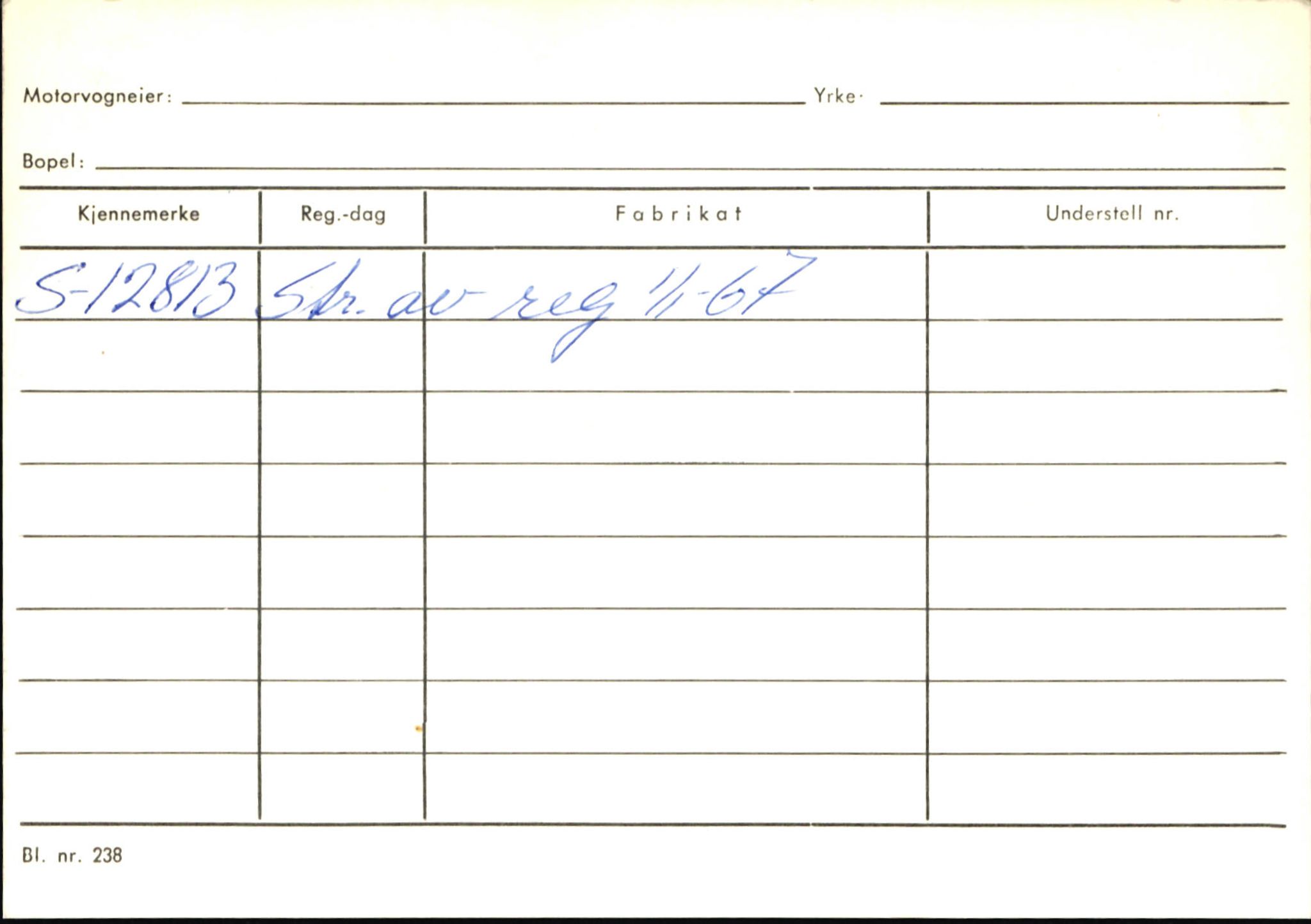 Statens vegvesen, Sogn og Fjordane vegkontor, AV/SAB-A-5301/4/F/L0146: Registerkort Årdal R-Å samt diverse kort, 1945-1975, p. 513