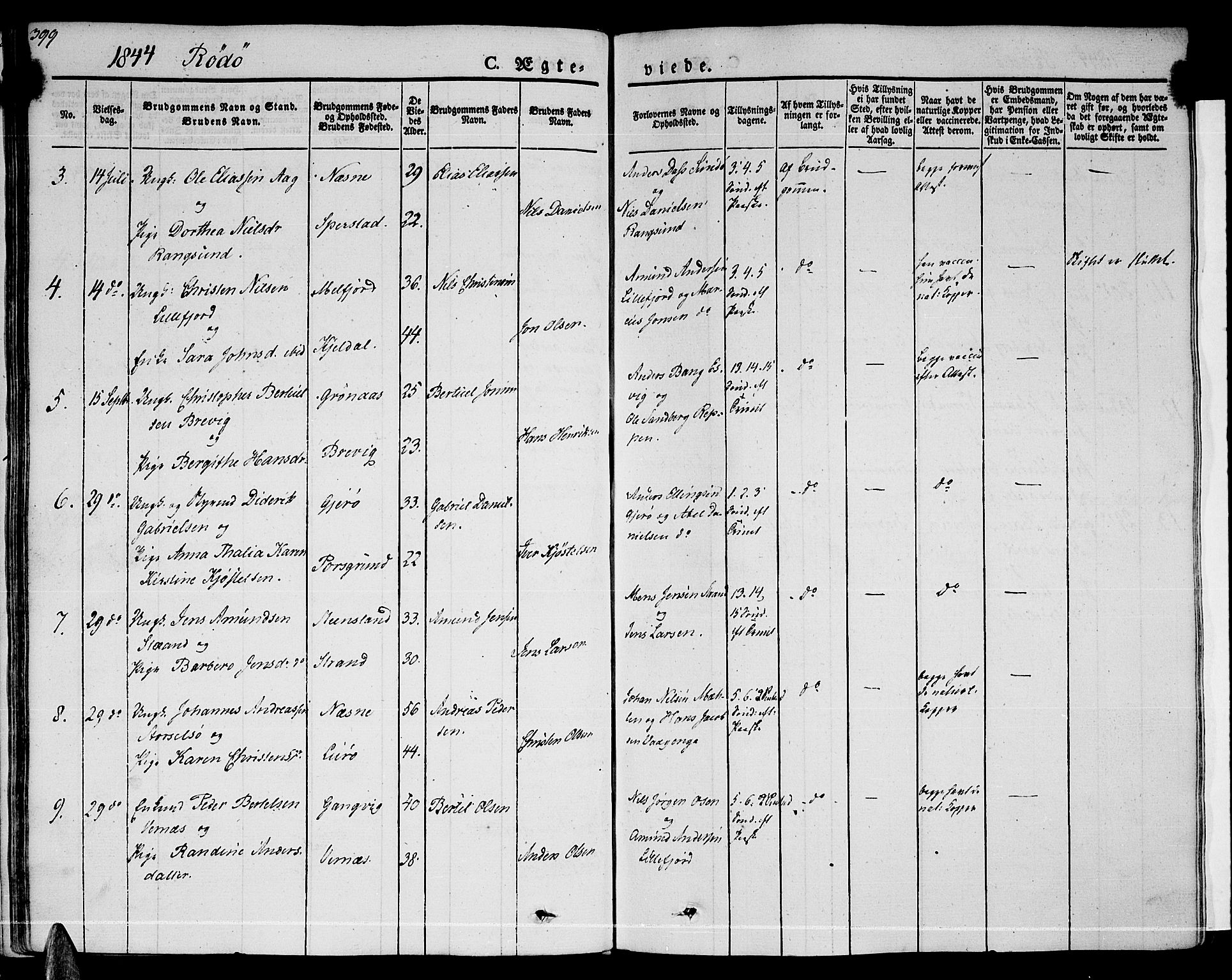 Ministerialprotokoller, klokkerbøker og fødselsregistre - Nordland, AV/SAT-A-1459/841/L0600: Parish register (official) no. 841A07 /1, 1825-1844, p. 399