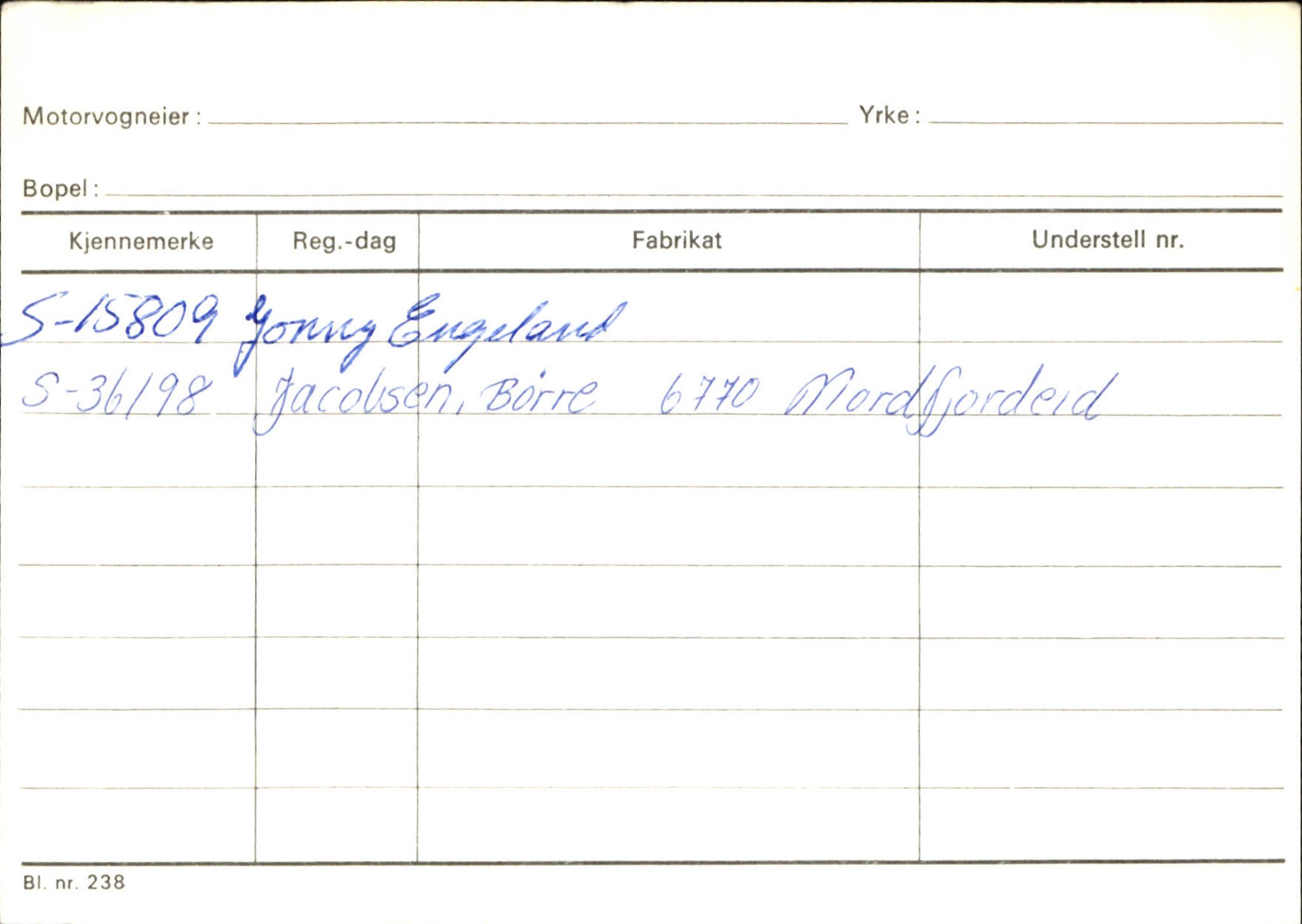 Statens vegvesen, Sogn og Fjordane vegkontor, AV/SAB-A-5301/4/F/L0129: Eigarregistrer Eid A-S, 1945-1975, p. 1180