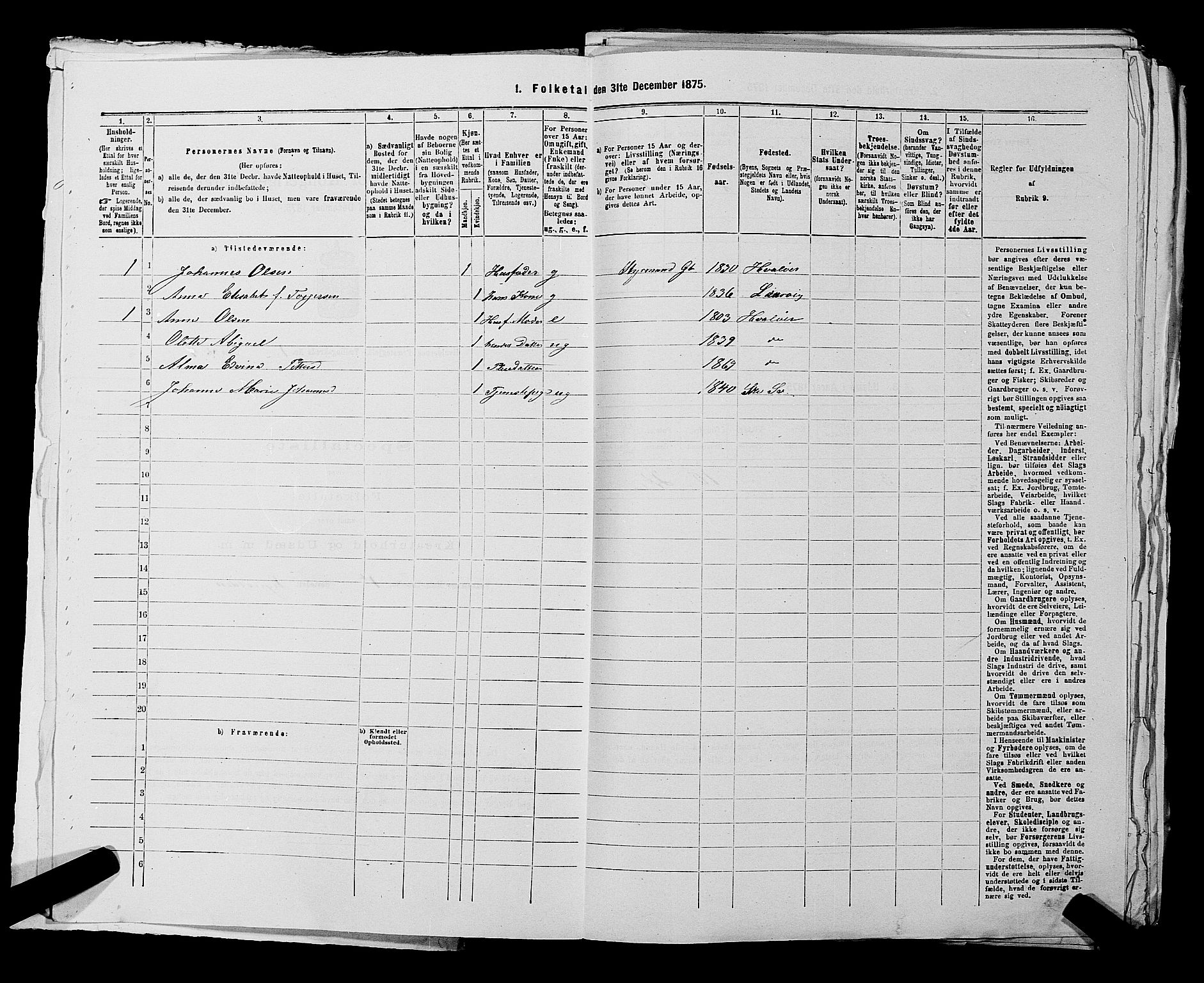 RA, 1875 census for 0111P Hvaler, 1875, p. 32