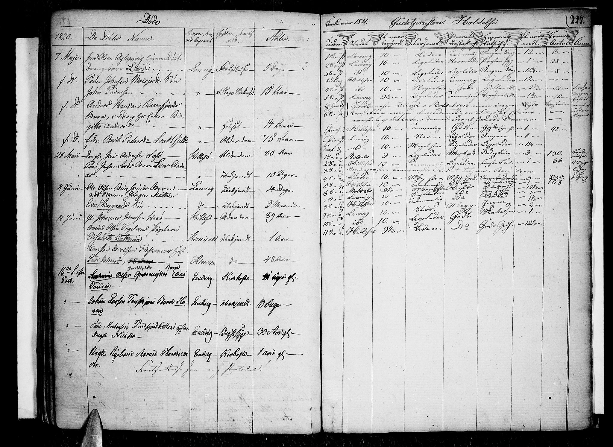 Lenvik sokneprestembete, SATØ/S-1310/H/Ha/Haa/L0002kirke: Parish register (official) no. 2, 1784-1820, p. 227