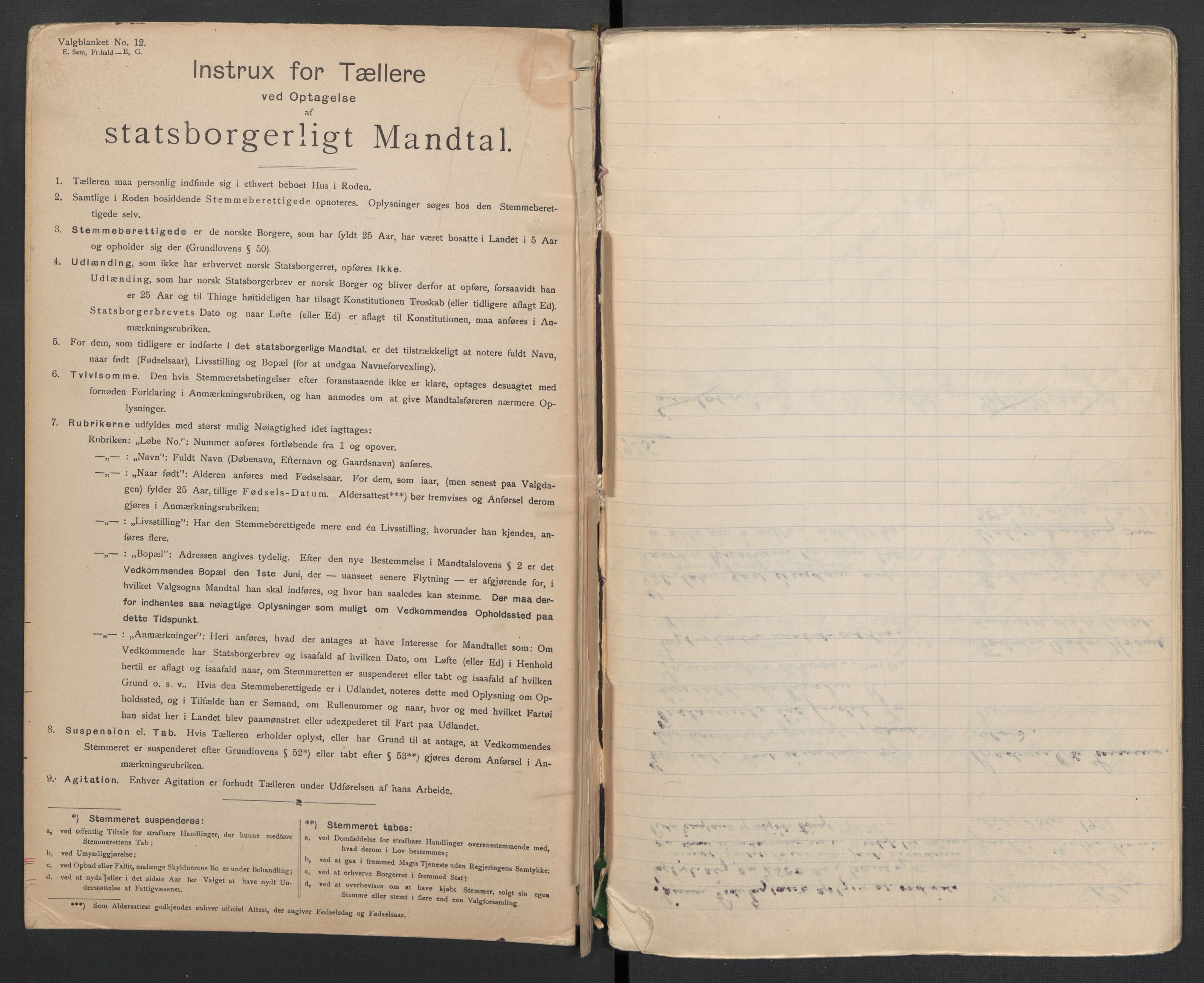 Ytre Sandsvær lensmannskontor, AV/SAKO-A-523/H/Ha/L0002: Dødsanmeldelsesprotokoll 2, 1918-1925