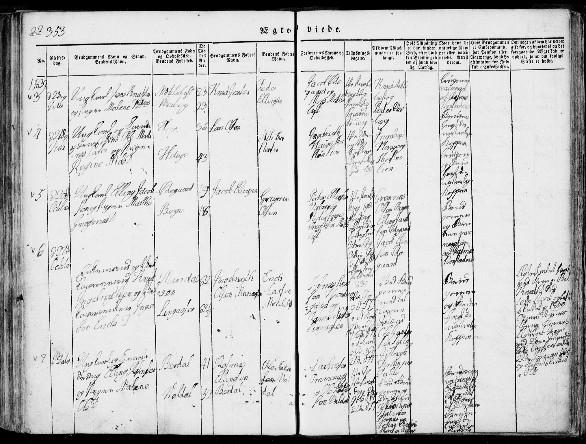 Ministerialprotokoller, klokkerbøker og fødselsregistre - Møre og Romsdal, AV/SAT-A-1454/519/L0248: Parish register (official) no. 519A07, 1829-1860, p. 353