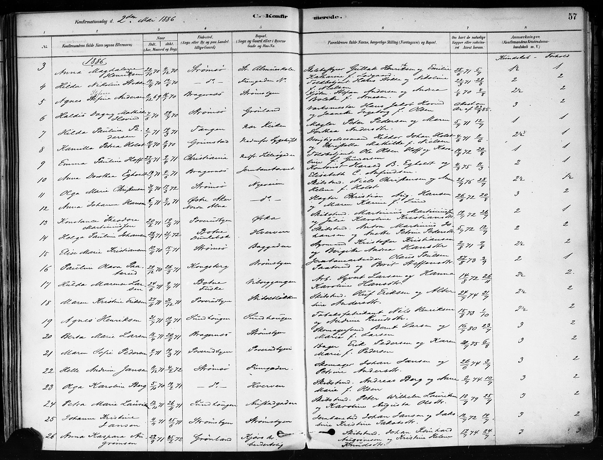 Strømsø kirkebøker, AV/SAKO-A-246/F/Fa/L0022: Parish register (official) no. I 22, 1879-1899, p. 57