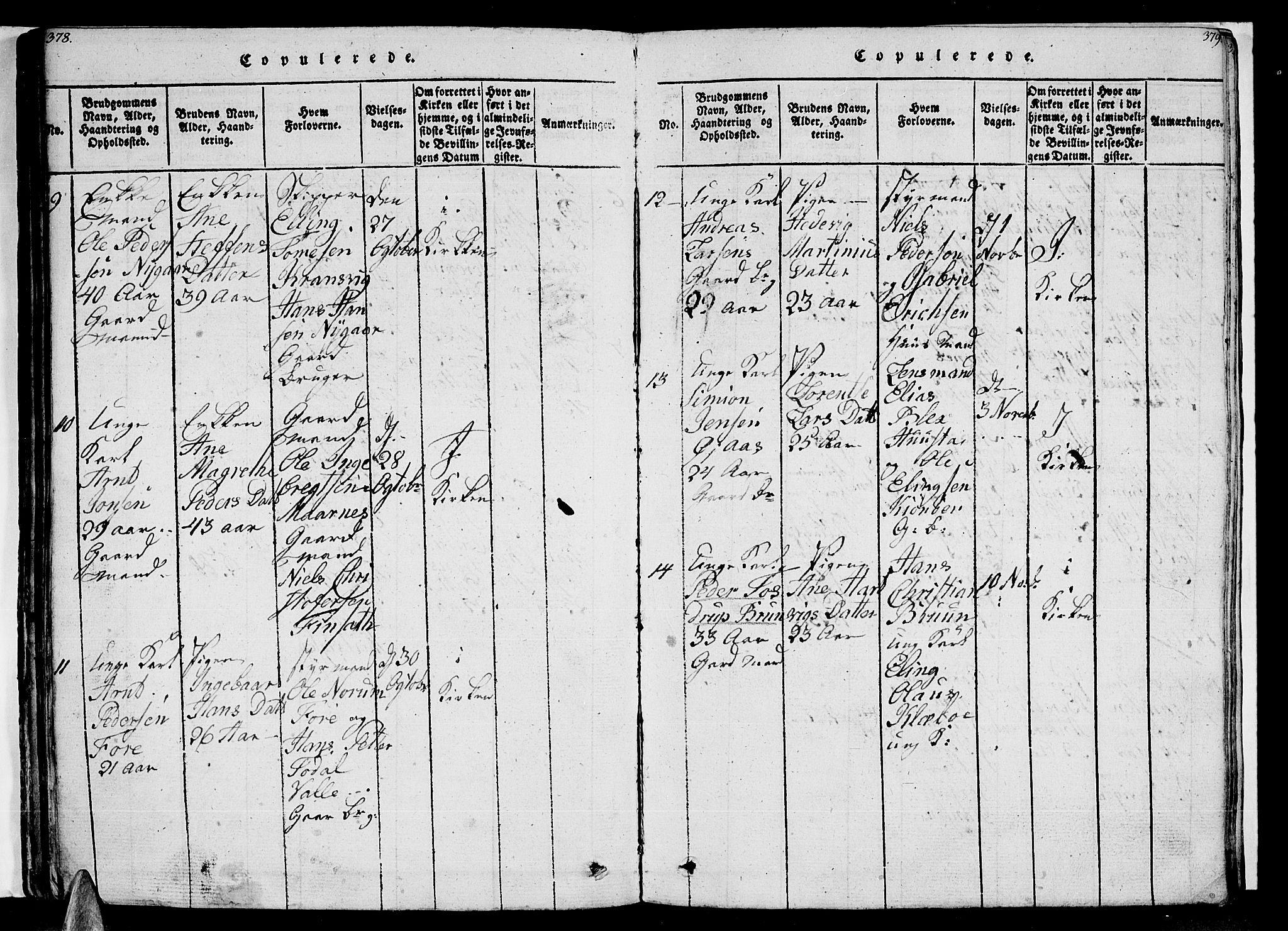 Ministerialprotokoller, klokkerbøker og fødselsregistre - Nordland, SAT/A-1459/805/L0105: Parish register (copy) no. 805C01, 1820-1839, p. 378-379