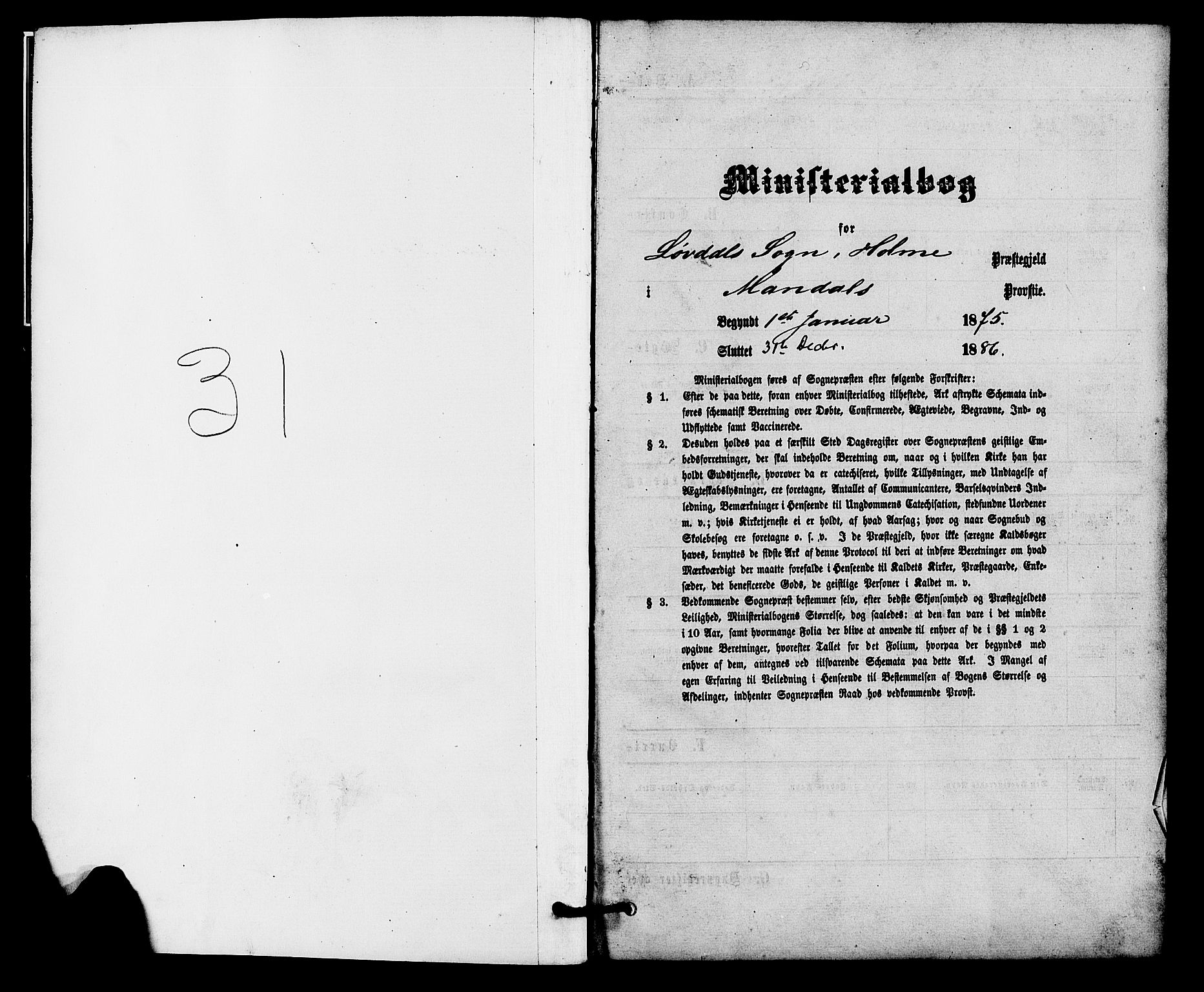 Holum sokneprestkontor, SAK/1111-0022/F/Fa/Fab/L0006: Parish register (official) no. A 6, 1875-1886