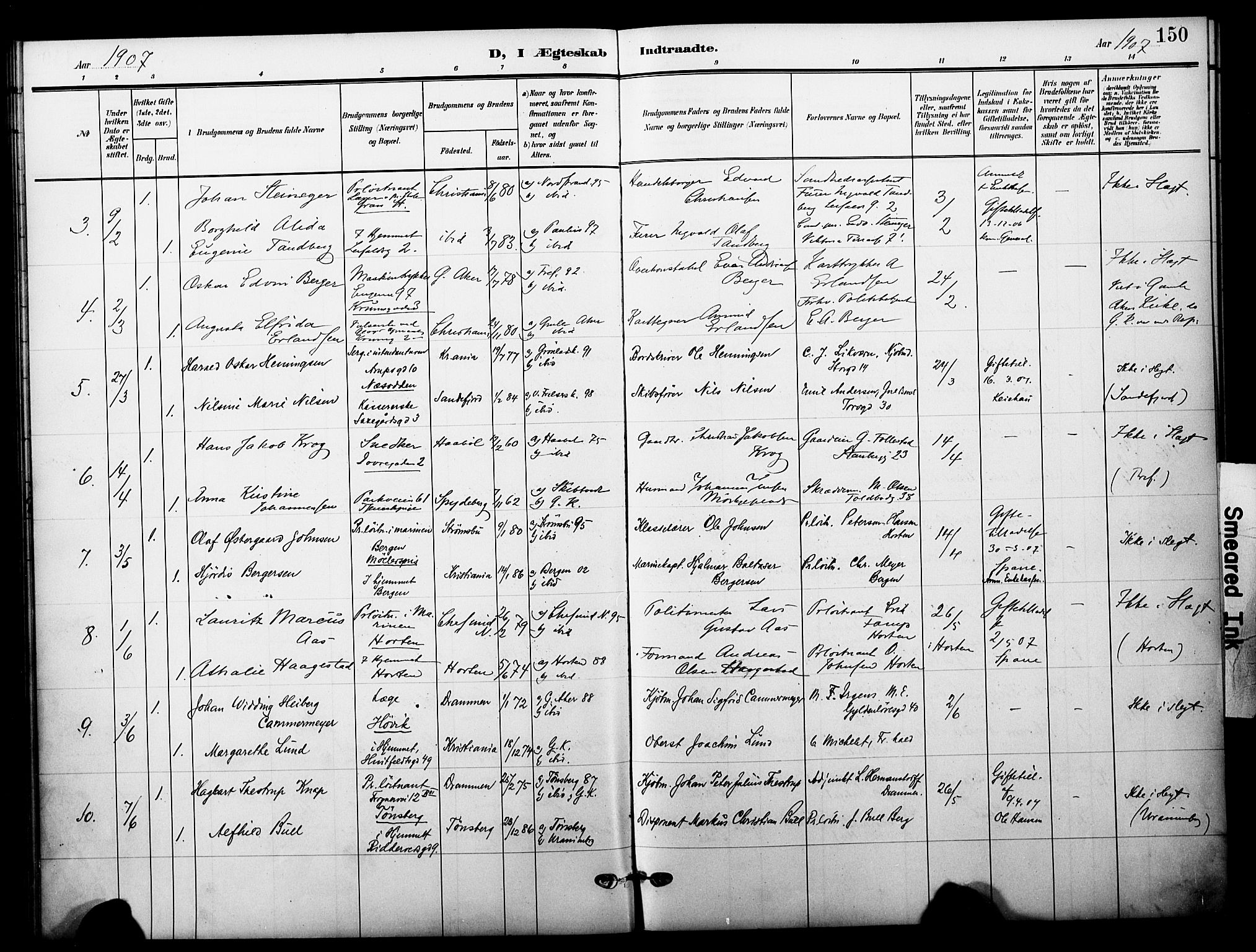 Garnisonsmenigheten Kirkebøker, SAO/A-10846/F/Fa/L0014: Parish register (official) no. 14, 1905-1914, p. 150