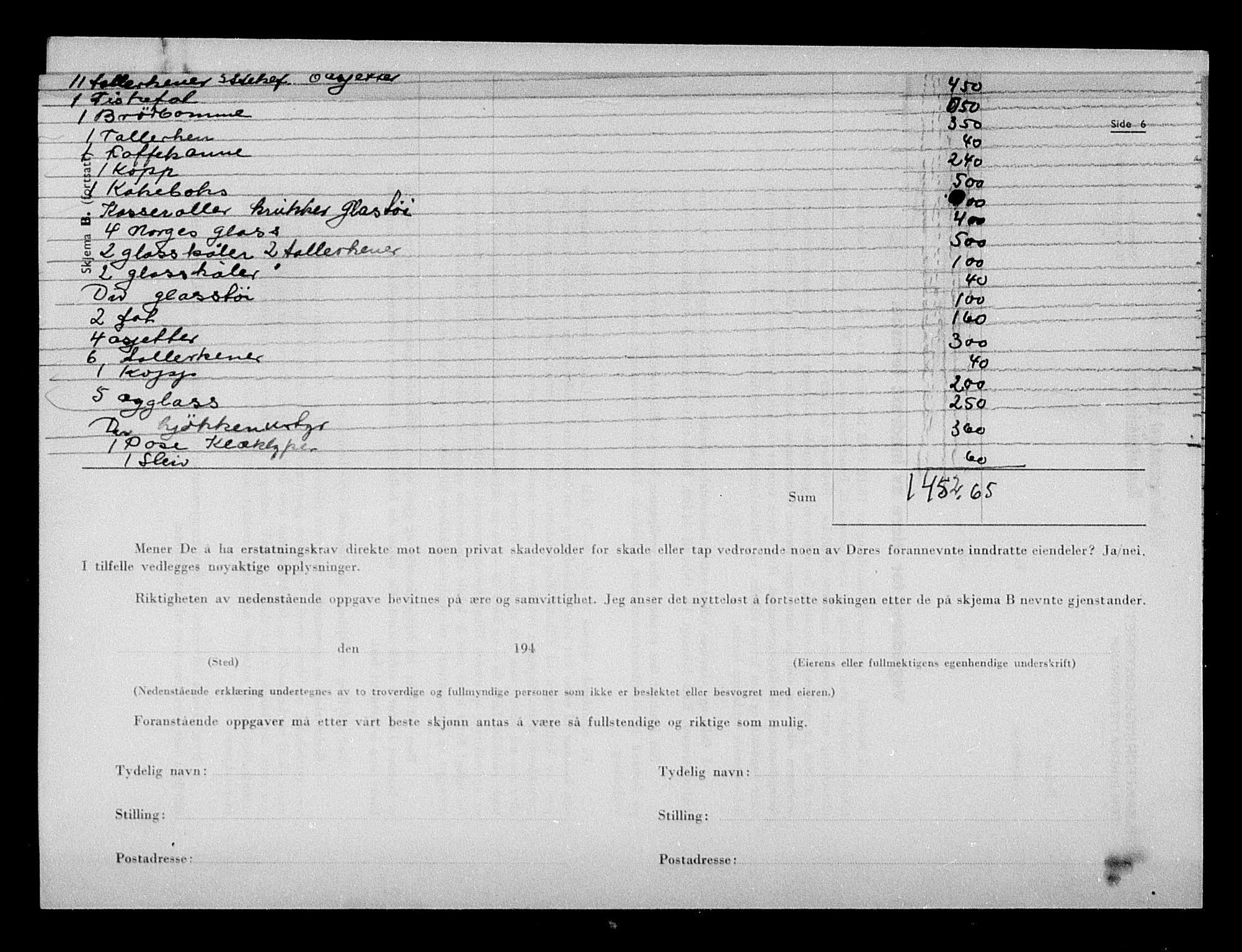 Justisdepartementet, Tilbakeføringskontoret for inndratte formuer, AV/RA-S-1564/H/Hc/Hca/L0908: --, 1945-1947, p. 290