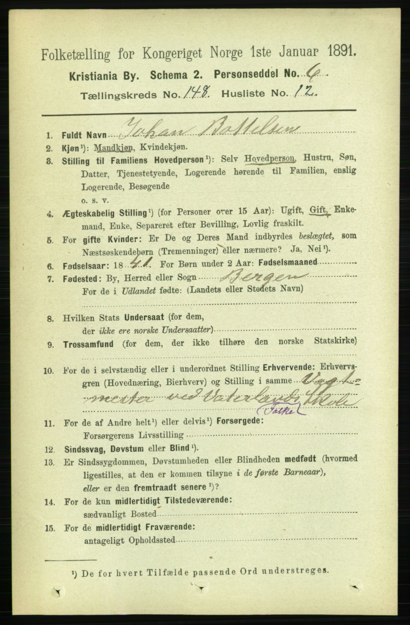 RA, 1891 census for 0301 Kristiania, 1891, p. 82398