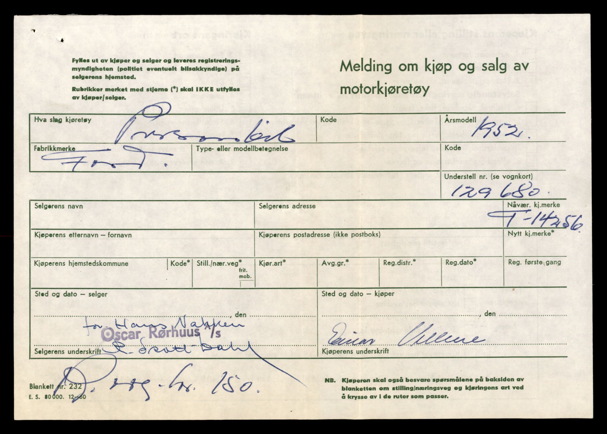 Møre og Romsdal vegkontor - Ålesund trafikkstasjon, AV/SAT-A-4099/F/Fe/L0044: Registreringskort for kjøretøy T 14205 - T 14319, 1927-1998, p. 1574