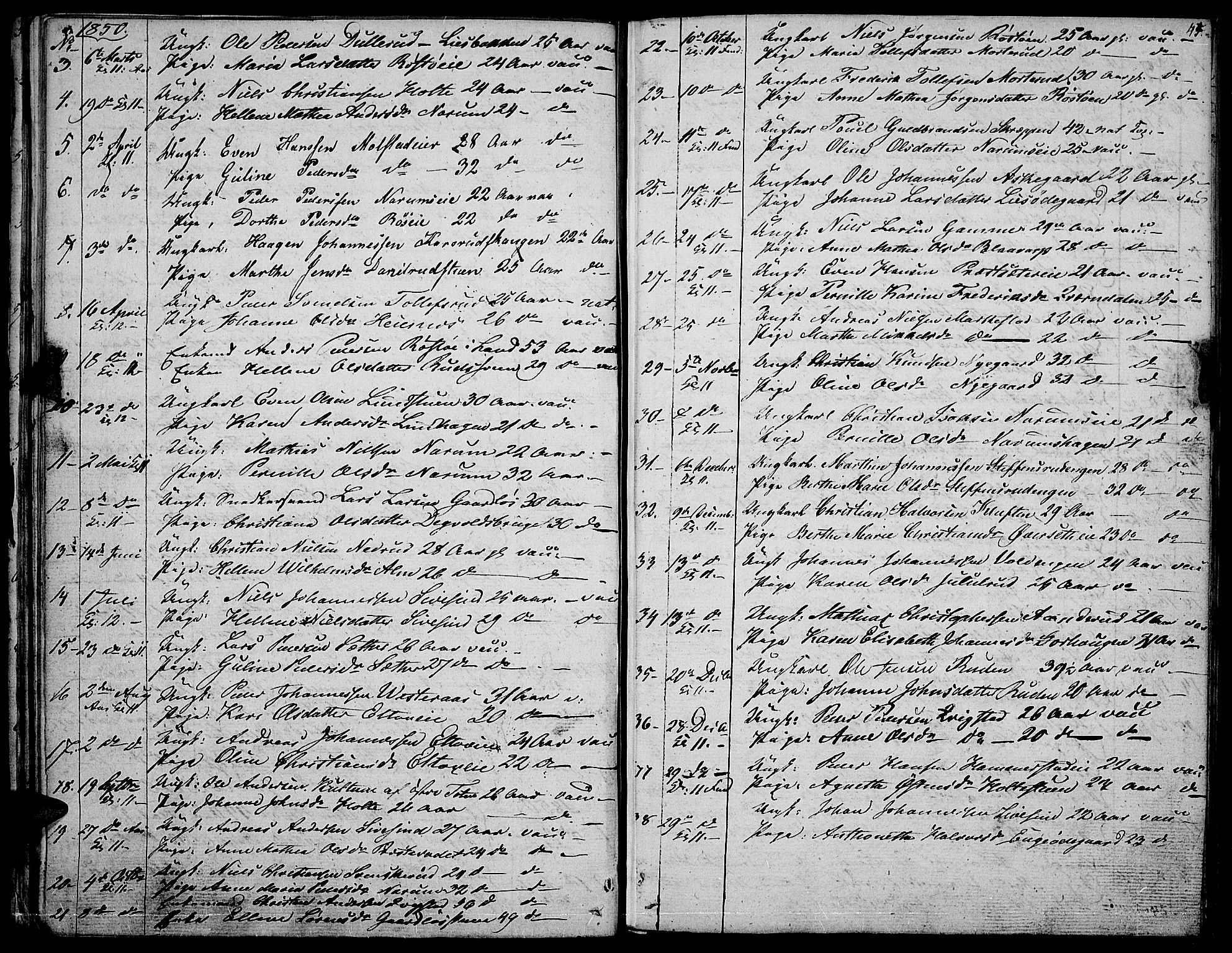 Vestre Toten prestekontor, SAH/PREST-108/H/Ha/Hab/L0003: Parish register (copy) no. 3, 1846-1854, p. 45