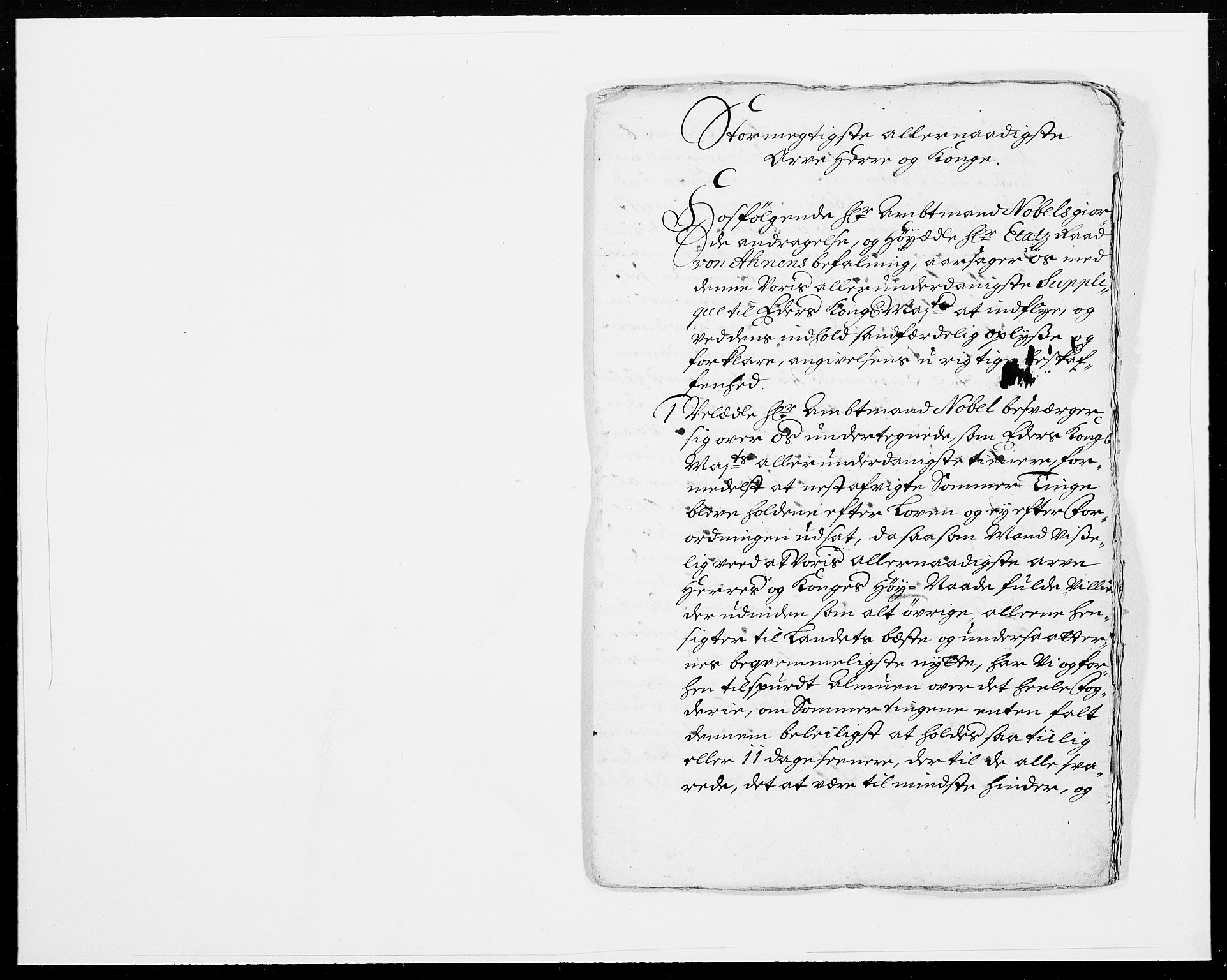 Danske Kanselli 1572-1799, AV/RA-EA-3023/F/Fc/Fcc/Fcca/L0070: Norske innlegg 1572-1799, 1711, p. 12
