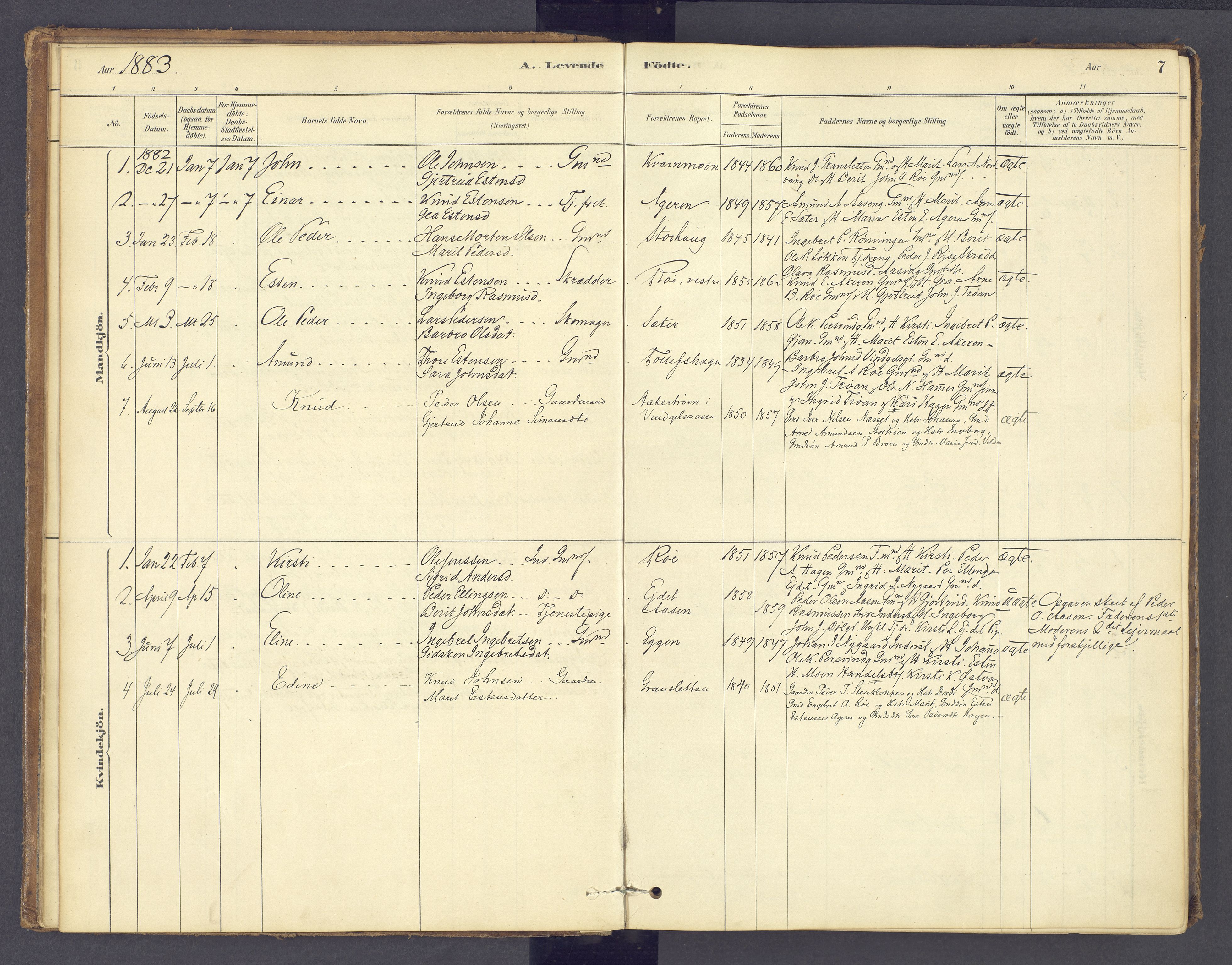 Tolga prestekontor, SAH/PREST-062/K/L0012: Parish register (official) no. 12, 1877-1925, p. 7