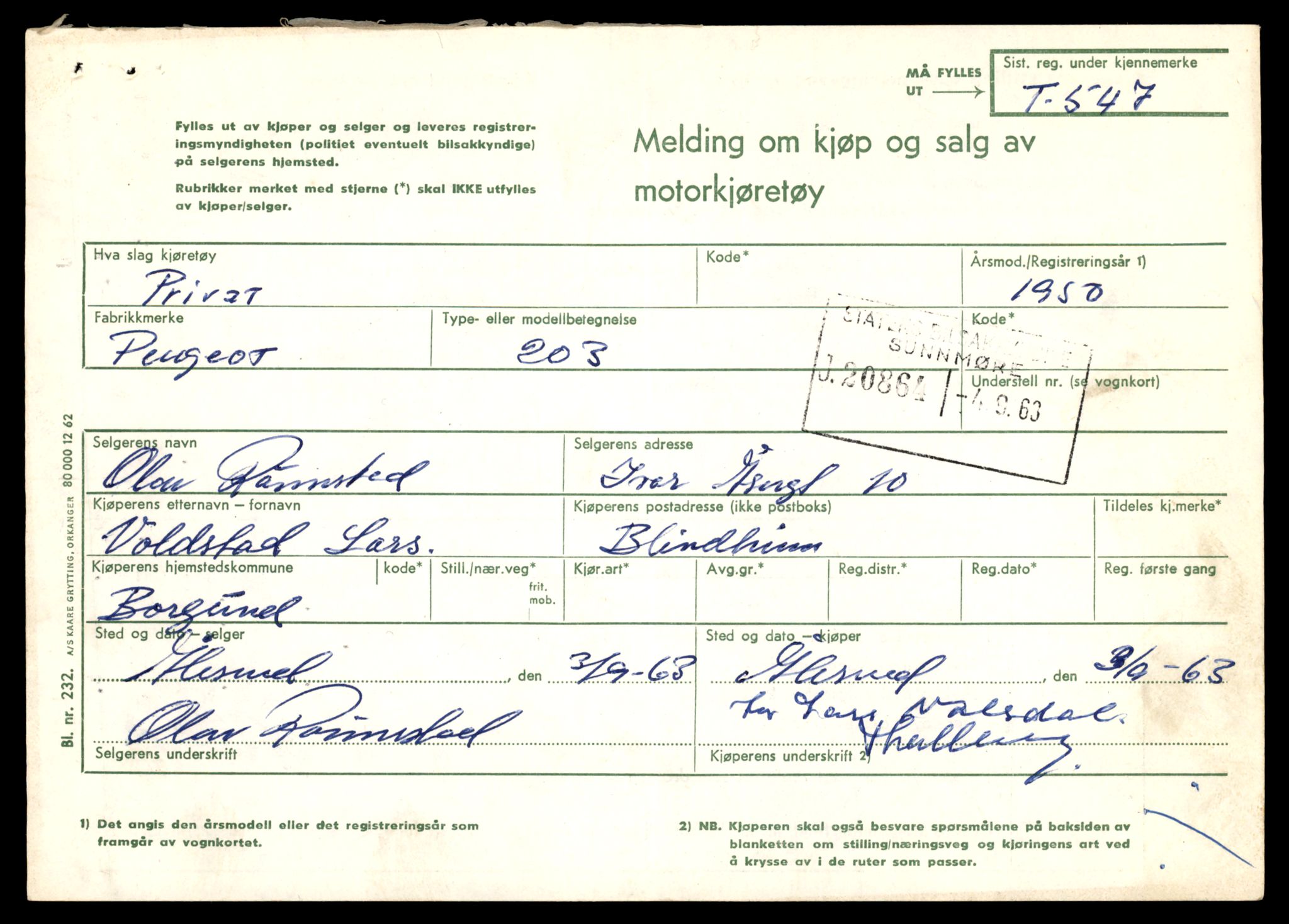 Møre og Romsdal vegkontor - Ålesund trafikkstasjon, AV/SAT-A-4099/F/Fe/L0006: Registreringskort for kjøretøy T 547 - T 650, 1927-1998, p. 5