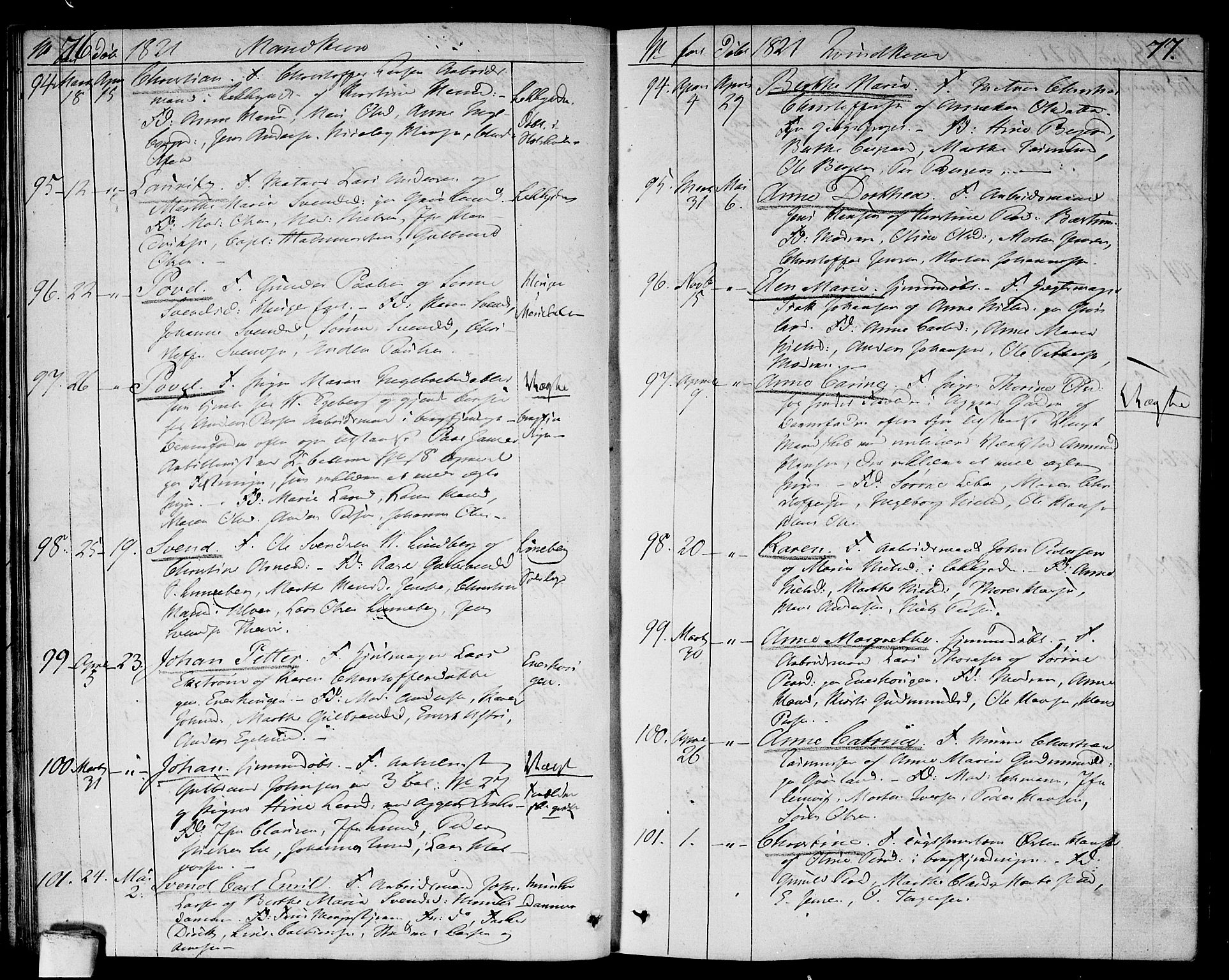 Aker prestekontor kirkebøker, SAO/A-10861/F/L0012: Parish register (official) no. 12, 1819-1828, p. 76-77