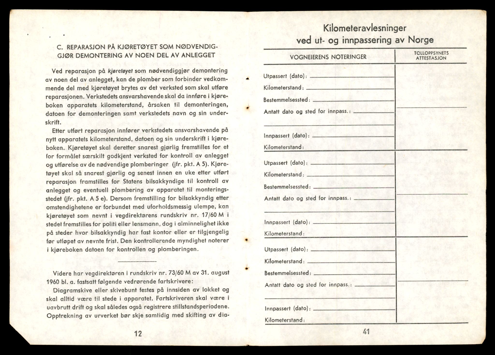 Møre og Romsdal vegkontor - Ålesund trafikkstasjon, AV/SAT-A-4099/F/Fe/L0017: Registreringskort for kjøretøy T 1985 - T 10090, 1927-1998, p. 708