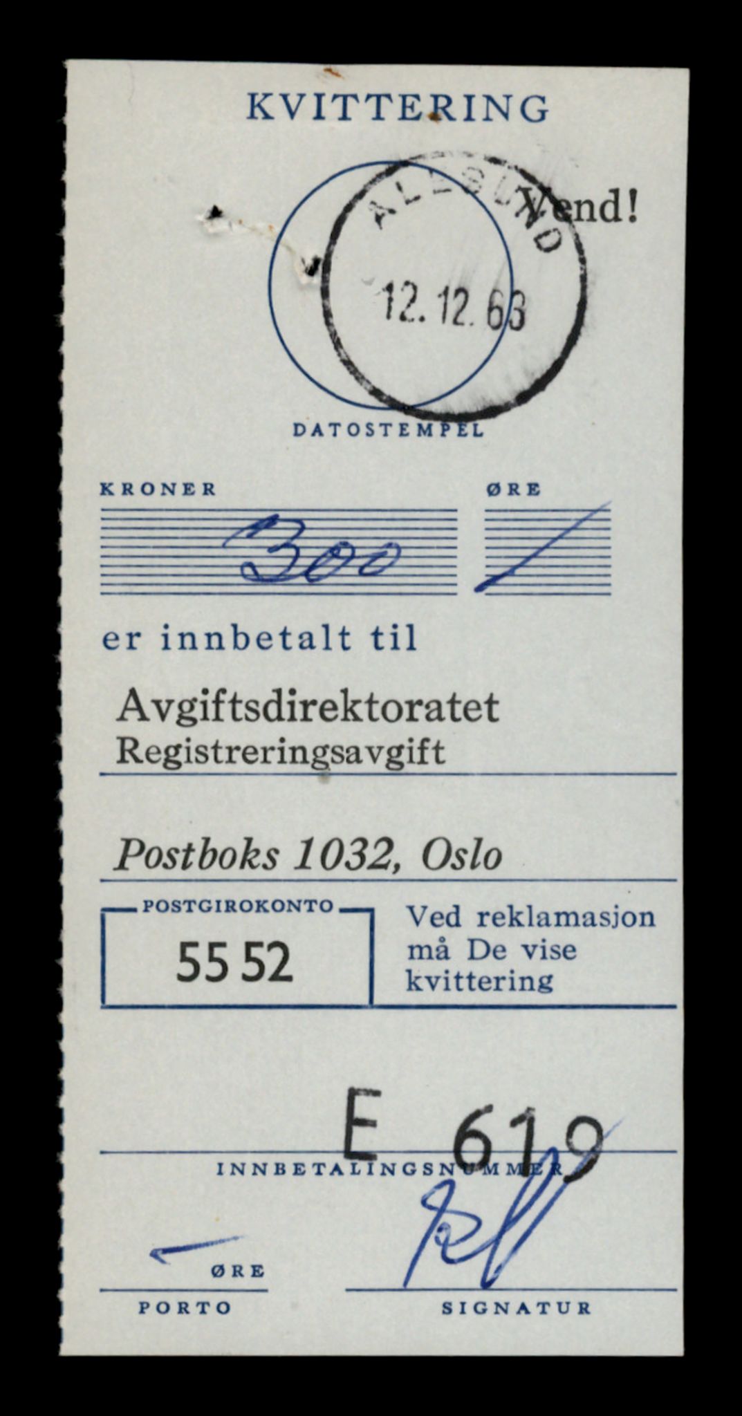 Møre og Romsdal vegkontor - Ålesund trafikkstasjon, AV/SAT-A-4099/F/Fe/L0044: Registreringskort for kjøretøy T 14205 - T 14319, 1927-1998, p. 363