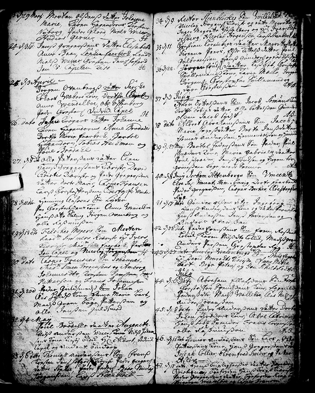 Skien kirkebøker, SAKO/A-302/F/Fa/L0002: Parish register (official) no. 2, 1716-1757, p. 82