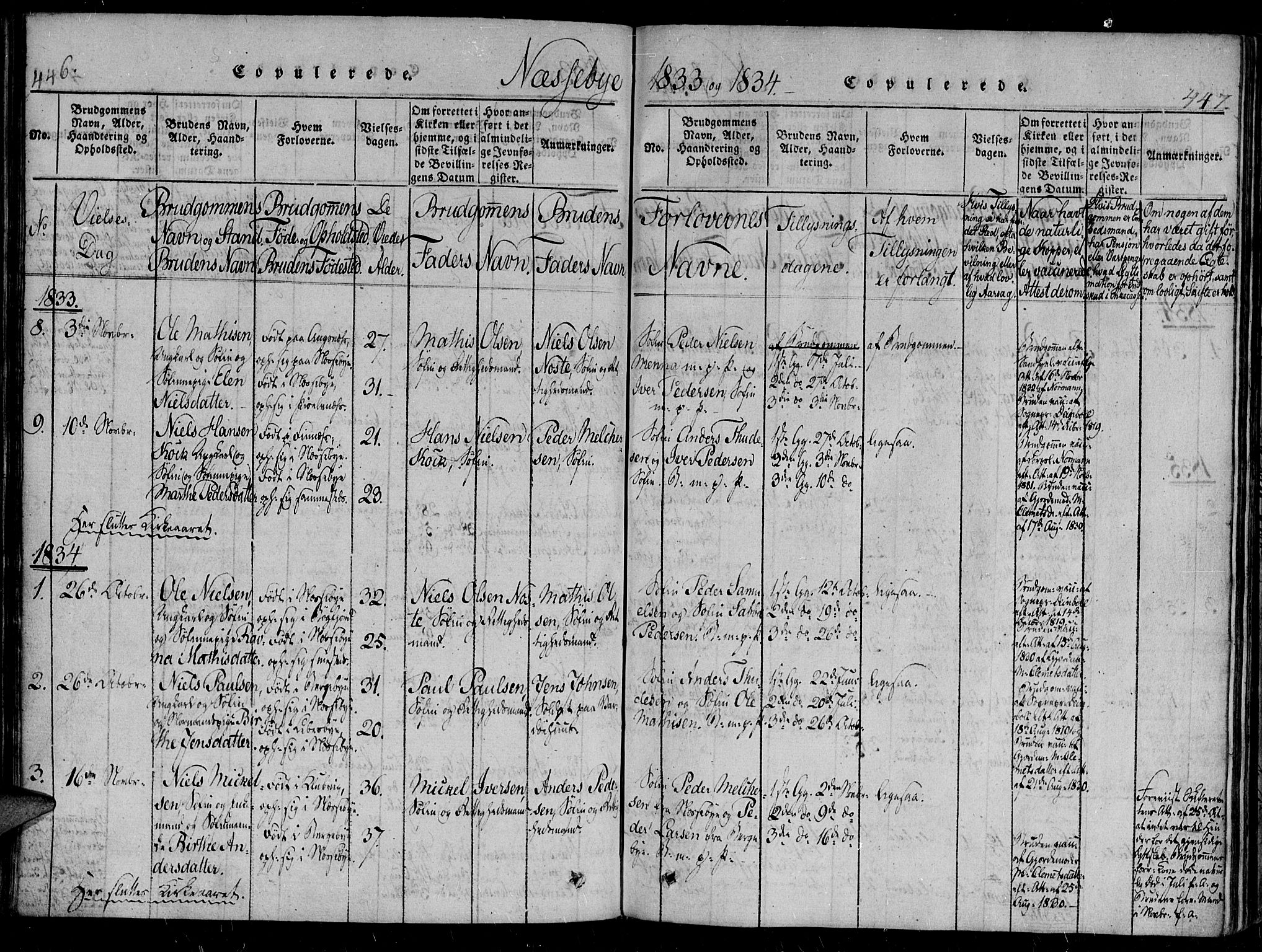 Vadsø sokneprestkontor, AV/SATØ-S-1325/H/Ha/L0003kirke: Parish register (official) no. 3 /2, 1821-1839, p. 446-447