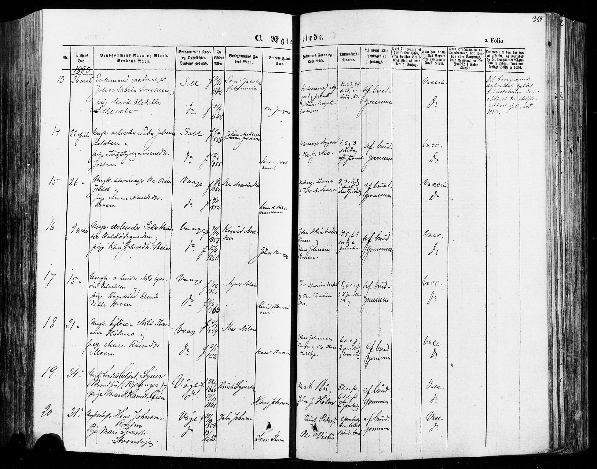 Vågå prestekontor, AV/SAH-PREST-076/H/Ha/Haa/L0007: Parish register (official) no. 7 /1, 1872-1886, p. 355