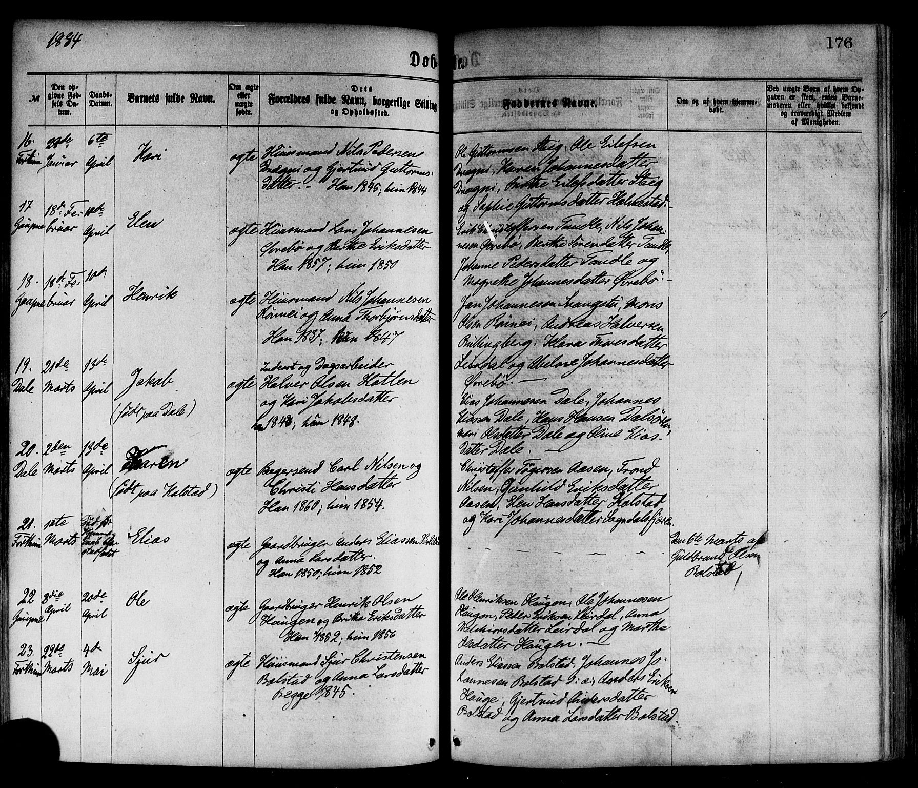 Luster sokneprestembete, AV/SAB-A-81101/H/Haa/Haaa/L0010: Parish register (official) no. A 10, 1871-1886, p. 176