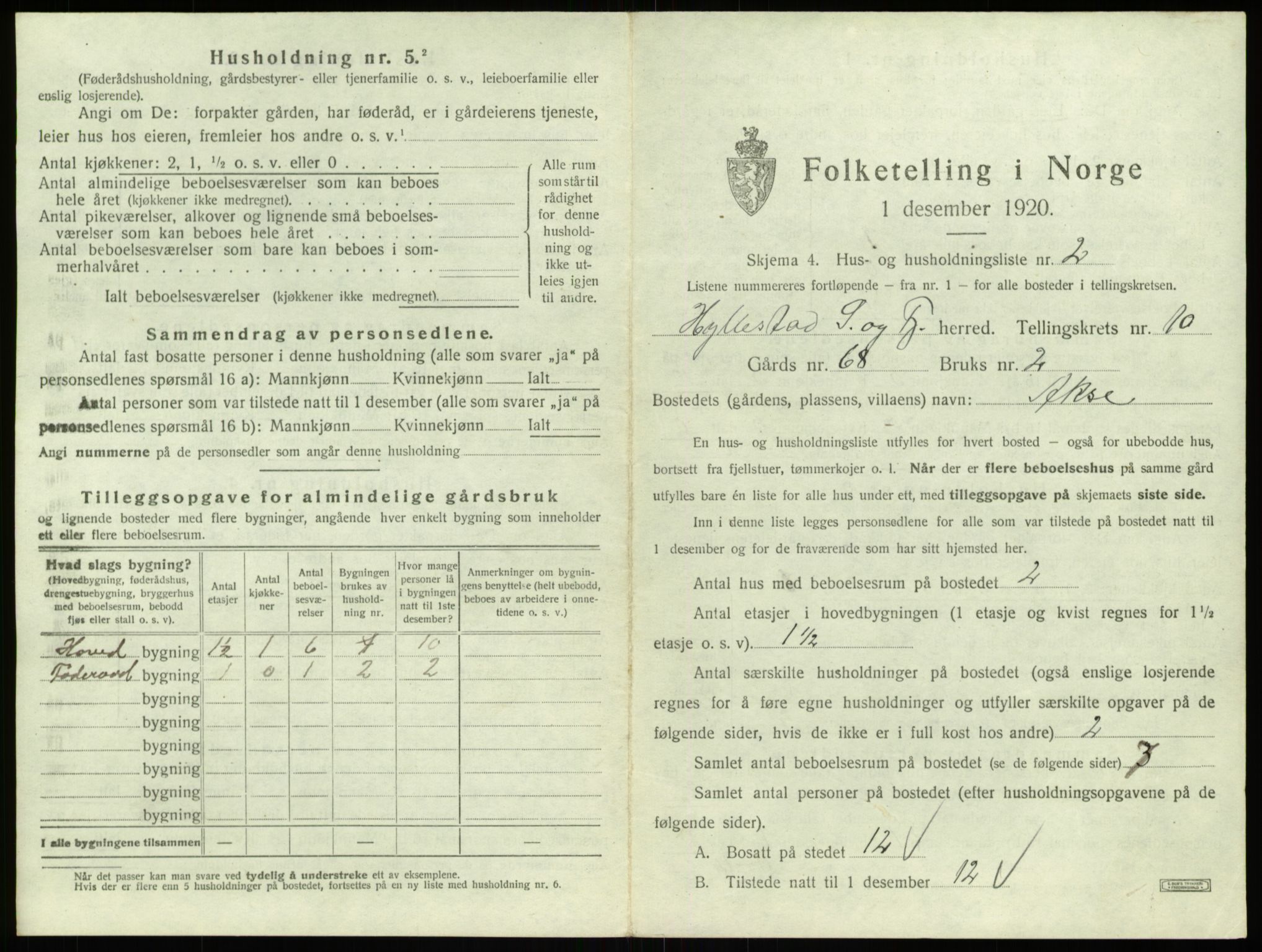 SAB, 1920 census for Hyllestad, 1920, p. 570