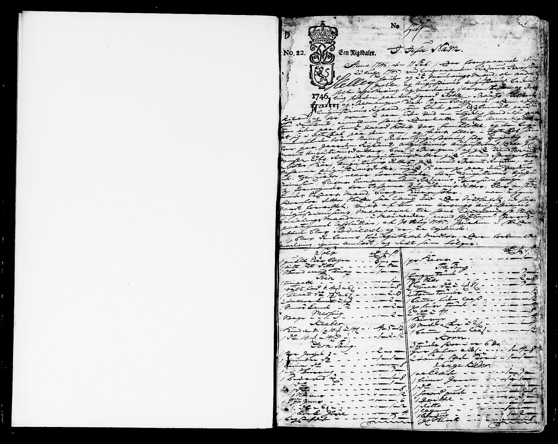 Sunnfjord tingrett, SAB/A-3201/1/H/Ha/Hab/L0005a: Skifteprotokoll, folio 1-251, 1746-1749, p. 1a