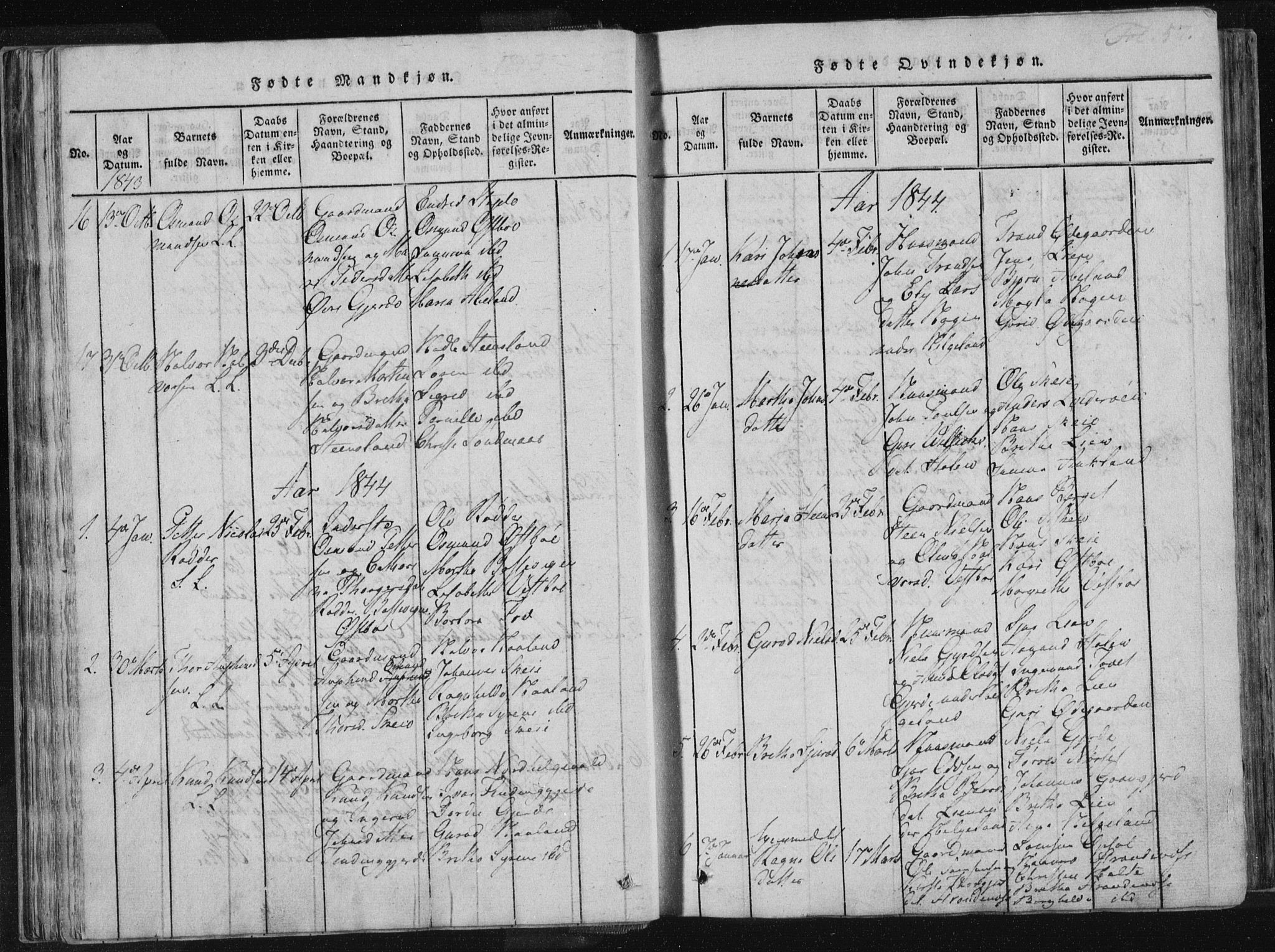 Vikedal sokneprestkontor, SAST/A-101840/01/IV: Parish register (official) no. A 4, 1816-1850, p. 57