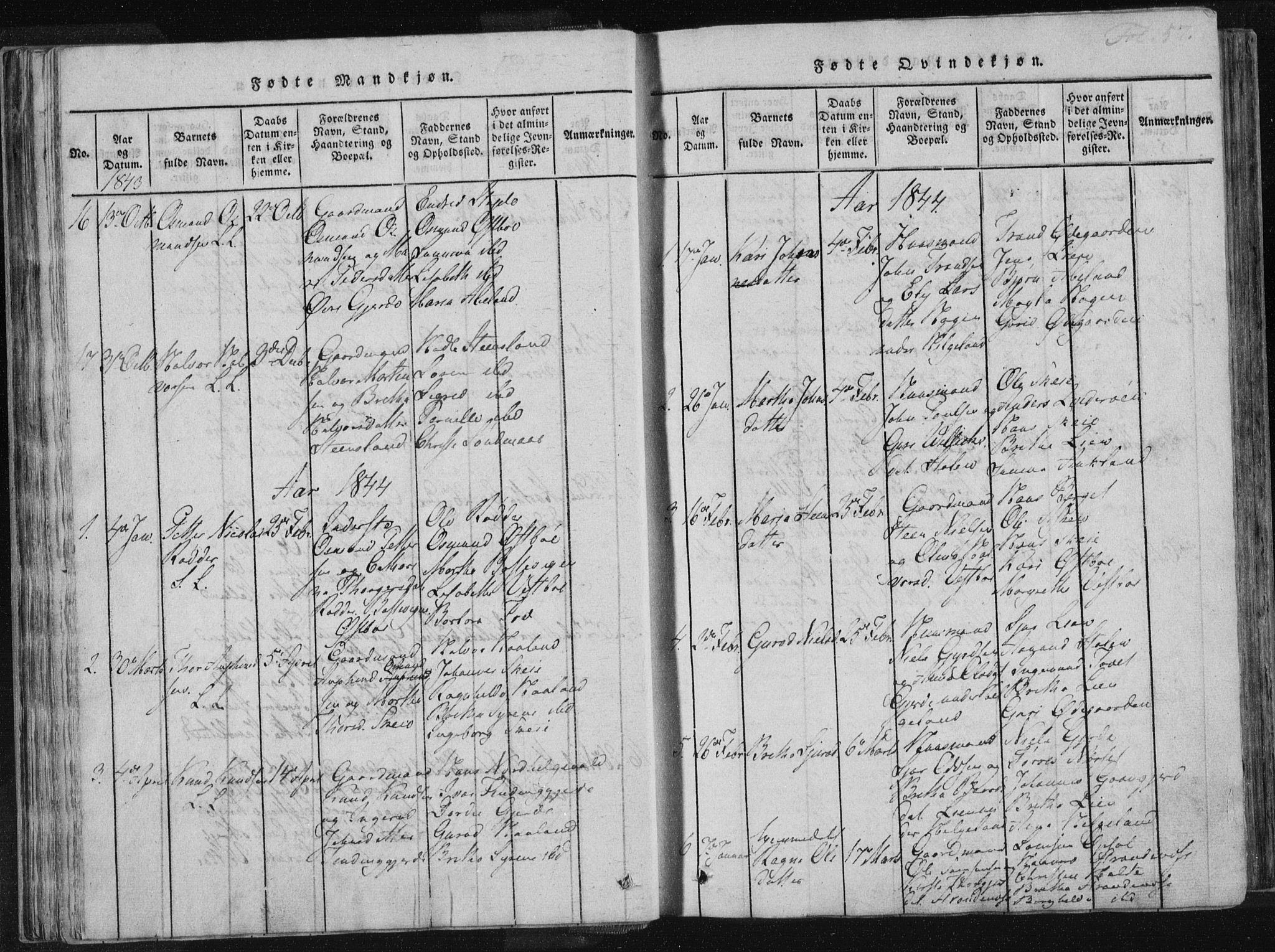 Vikedal sokneprestkontor, AV/SAST-A-101840/01/IV: Parish register (official) no. A 4, 1816-1850, p. 57