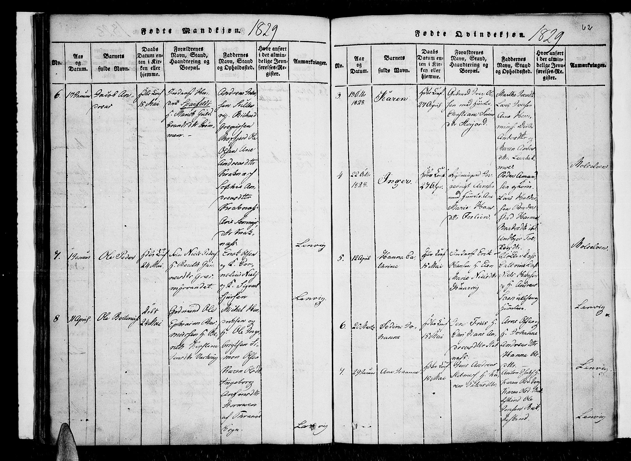 Lenvik sokneprestembete, SATØ/S-1310/H/Ha/Haa/L0003kirke: Parish register (official) no. 3, 1820-1831, p. 62