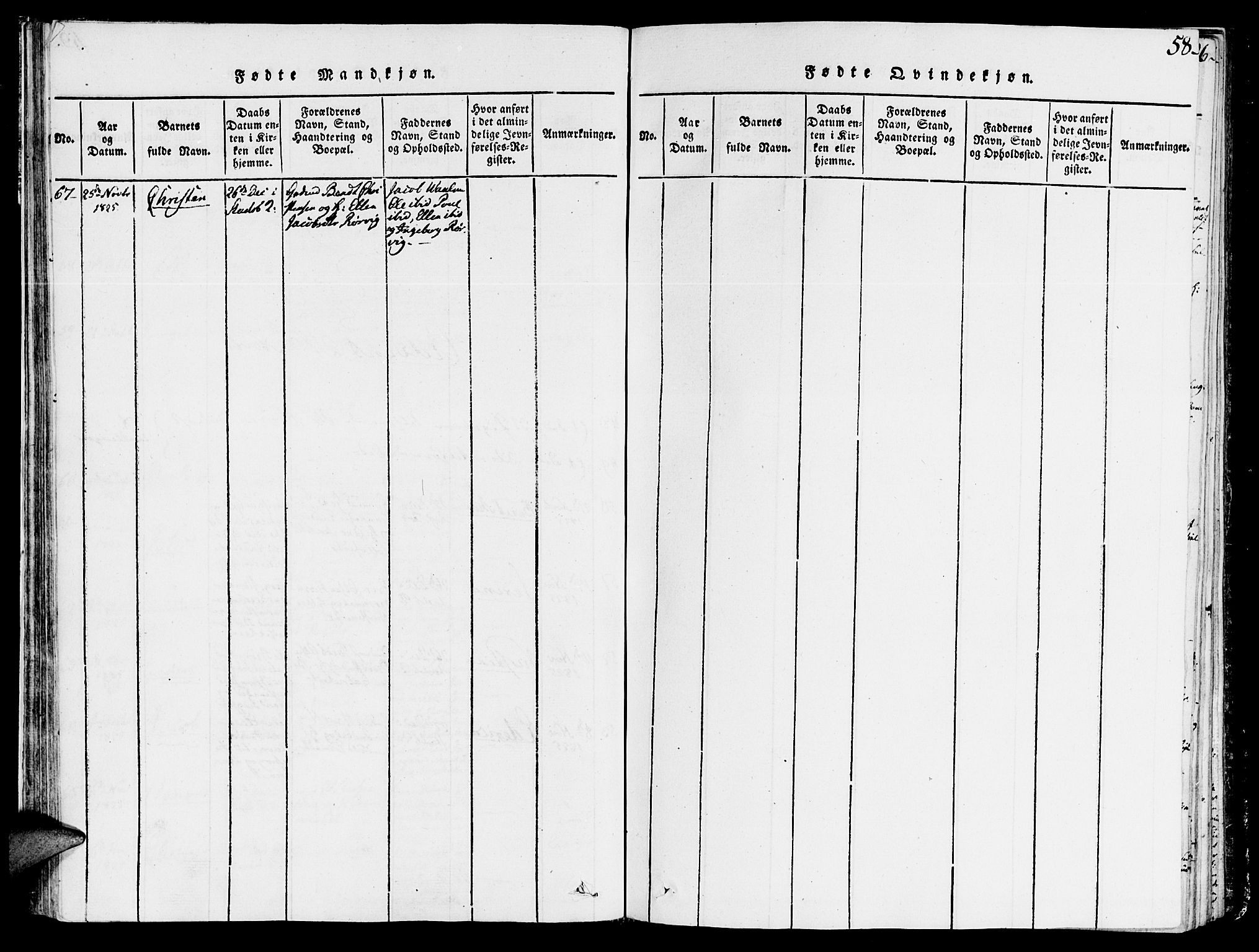 Ministerialprotokoller, klokkerbøker og fødselsregistre - Sør-Trøndelag, SAT/A-1456/646/L0608: Parish register (official) no. 646A06, 1816-1825, p. 58