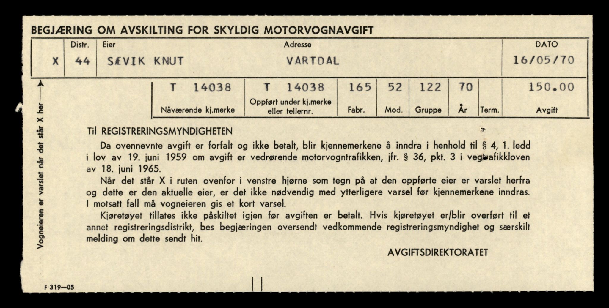 Møre og Romsdal vegkontor - Ålesund trafikkstasjon, AV/SAT-A-4099/F/Fe/L0042: Registreringskort for kjøretøy T 13906 - T 14079, 1927-1998, p. 2153