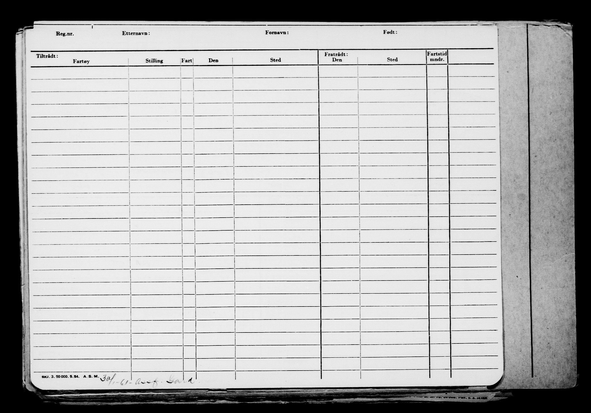 Direktoratet for sjømenn, AV/RA-S-3545/G/Gb/L0154: Hovedkort, 1917-1918, p. 230