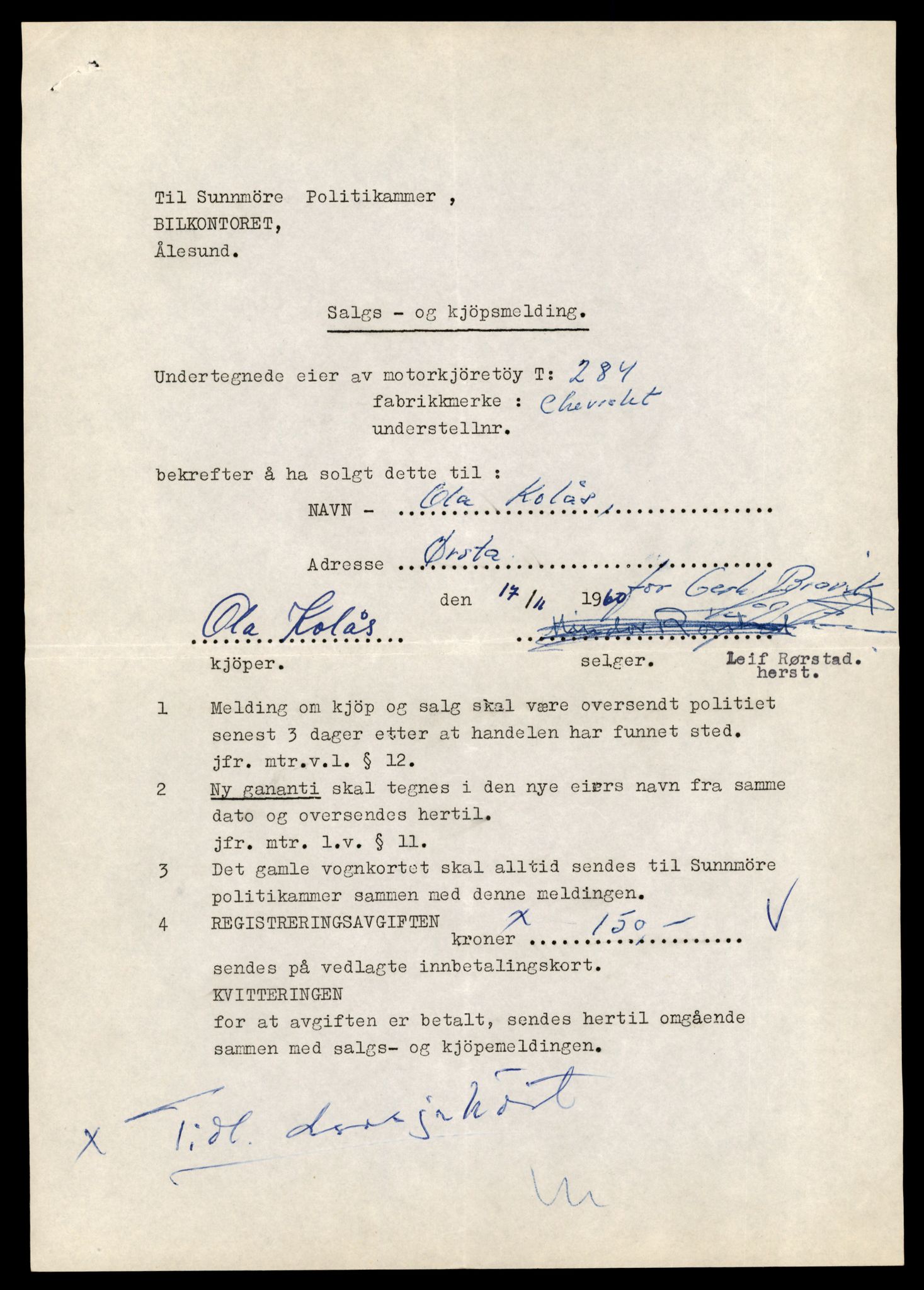 Møre og Romsdal vegkontor - Ålesund trafikkstasjon, AV/SAT-A-4099/F/Fe/L0003: Registreringskort for kjøretøy T 232 - T 340, 1927-1998, p. 1423