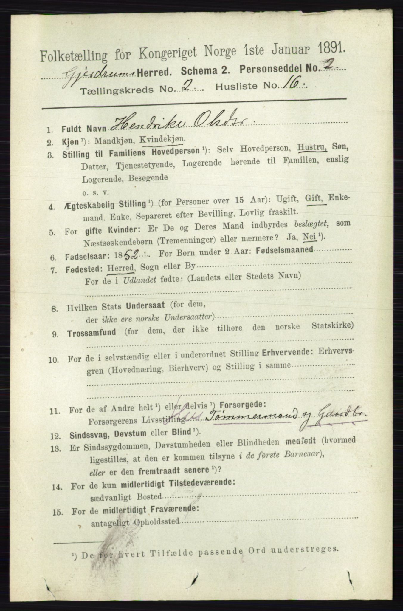 RA, 1891 census for 0234 Gjerdrum, 1891, p. 682