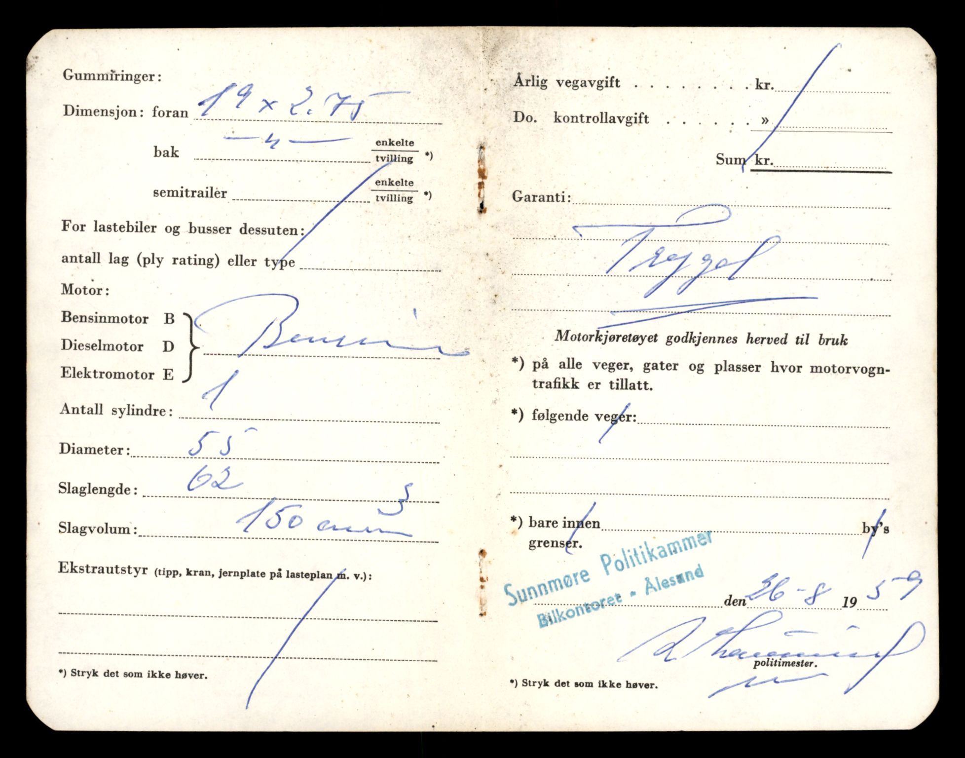 Møre og Romsdal vegkontor - Ålesund trafikkstasjon, AV/SAT-A-4099/F/Fe/L0039: Registreringskort for kjøretøy T 13361 - T 13530, 1927-1998, p. 1558