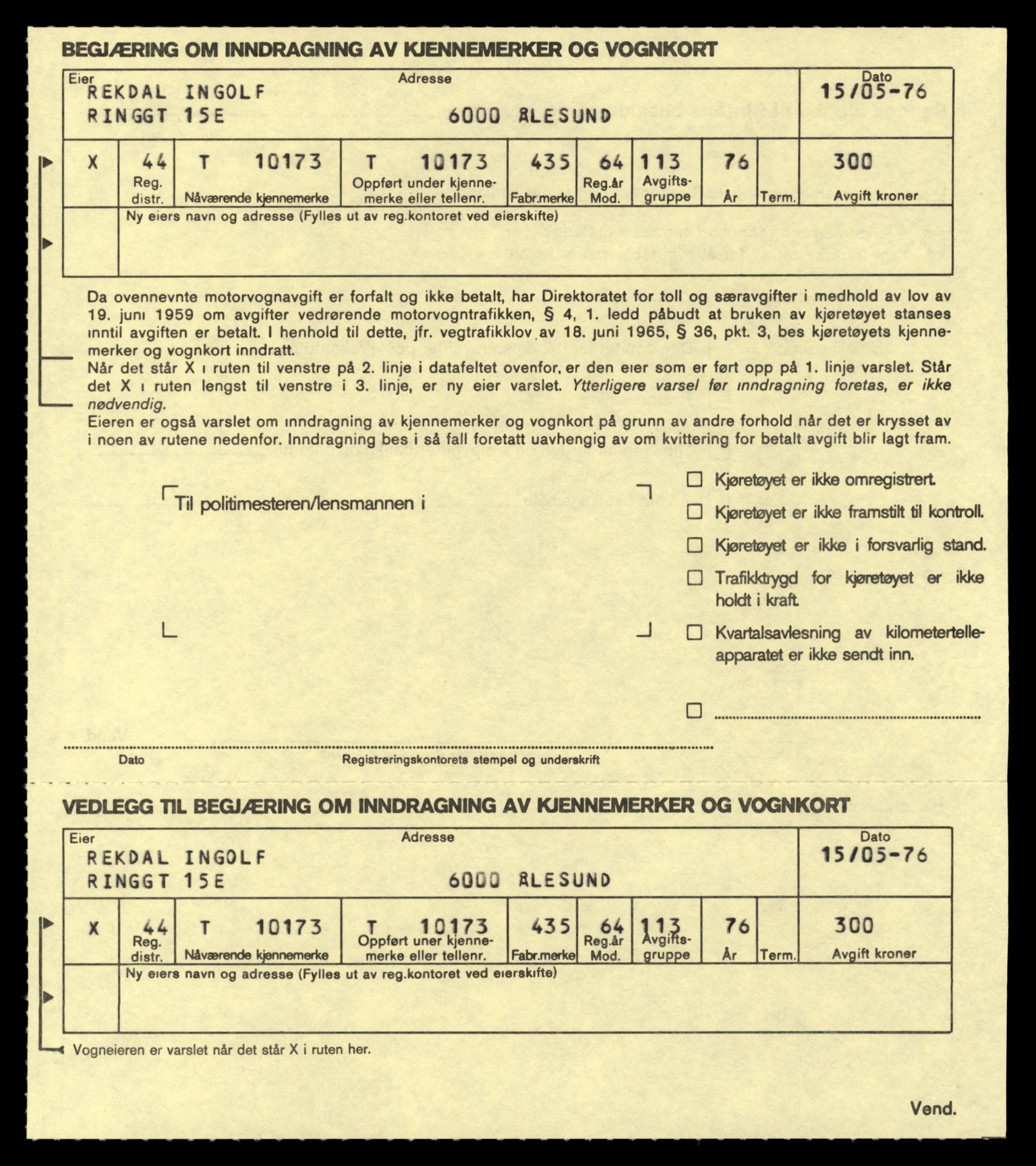 Møre og Romsdal vegkontor - Ålesund trafikkstasjon, AV/SAT-A-4099/F/Fe/L0018: Registreringskort for kjøretøy T 10091 - T 10227, 1927-1998, p. 1629