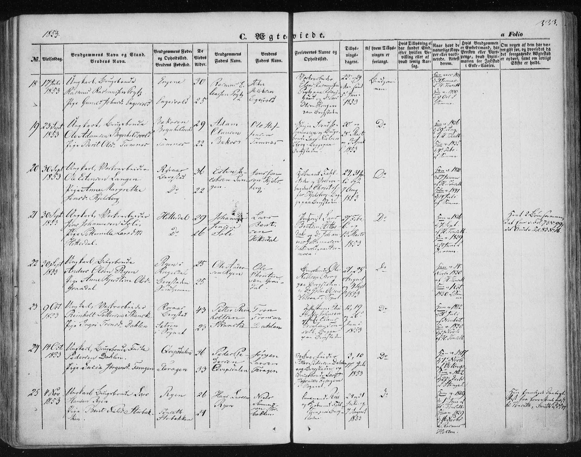 Ministerialprotokoller, klokkerbøker og fødselsregistre - Sør-Trøndelag, SAT/A-1456/681/L0931: Parish register (official) no. 681A09, 1845-1859, p. 333