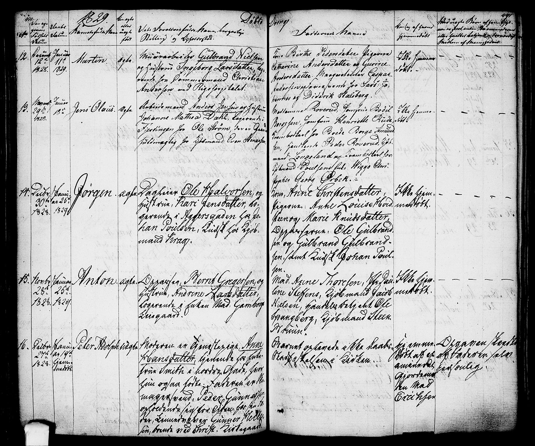 Oslo domkirke Kirkebøker, SAO/A-10752/F/Fa/L0010: Parish register (official) no. 10, 1824-1830, p. 440-441