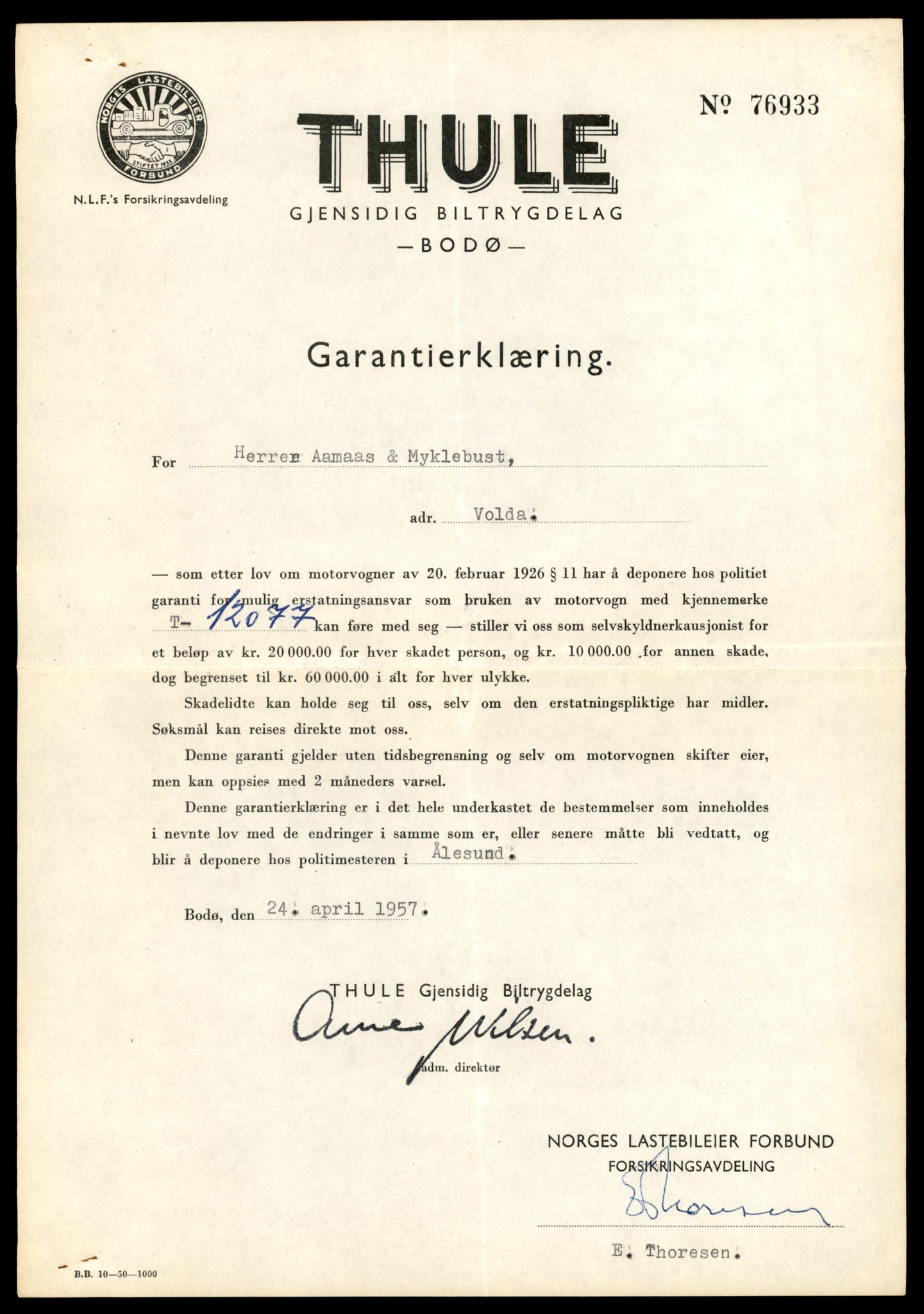 Møre og Romsdal vegkontor - Ålesund trafikkstasjon, AV/SAT-A-4099/F/Fe/L0033: Registreringskort for kjøretøy T 12151 - T 12474, 1927-1998, p. 317