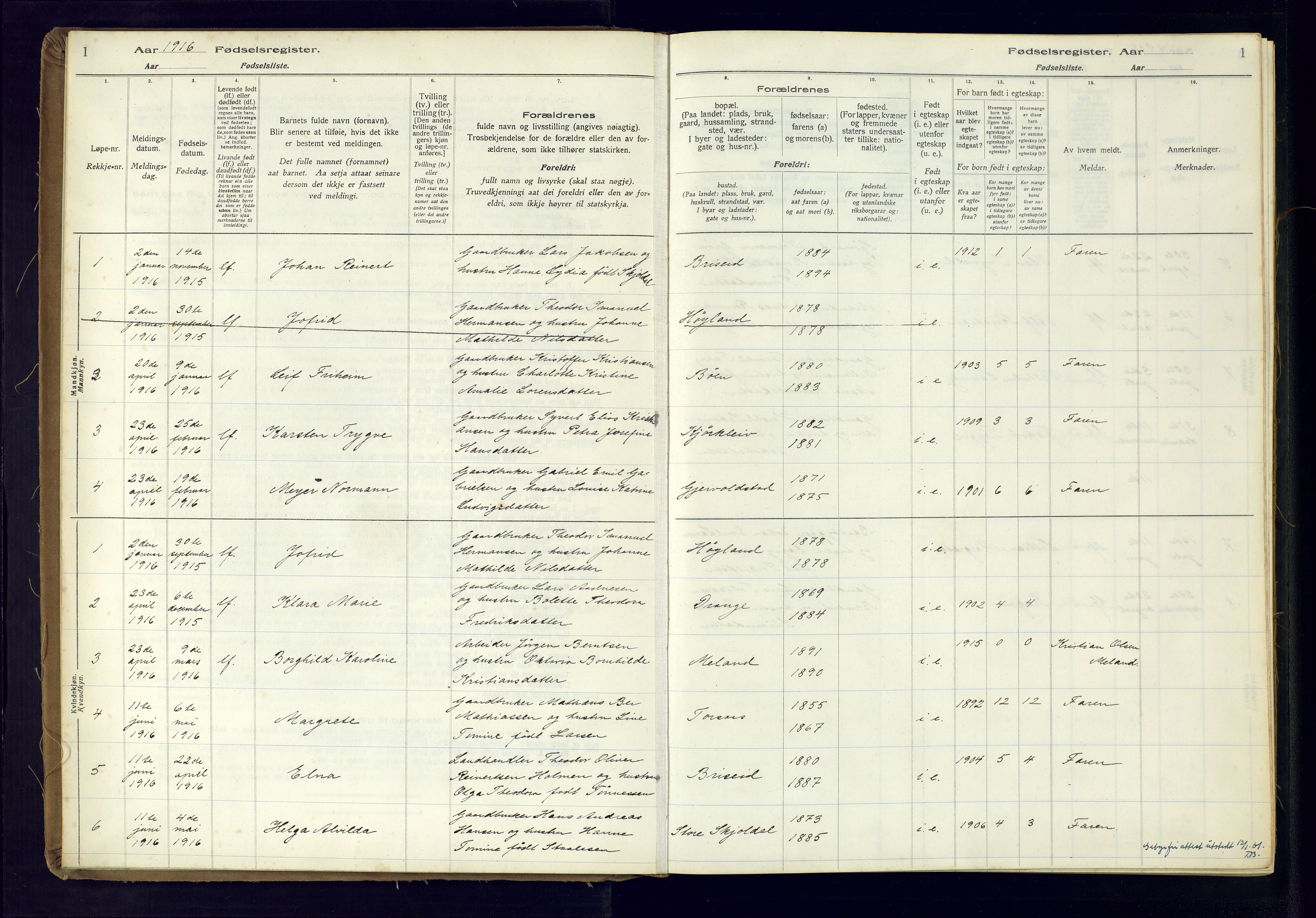 Herad sokneprestkontor, AV/SAK-1111-0018/J/Ja/L0001: Birth register no. A-VI-12, 1916-1981, p. 1