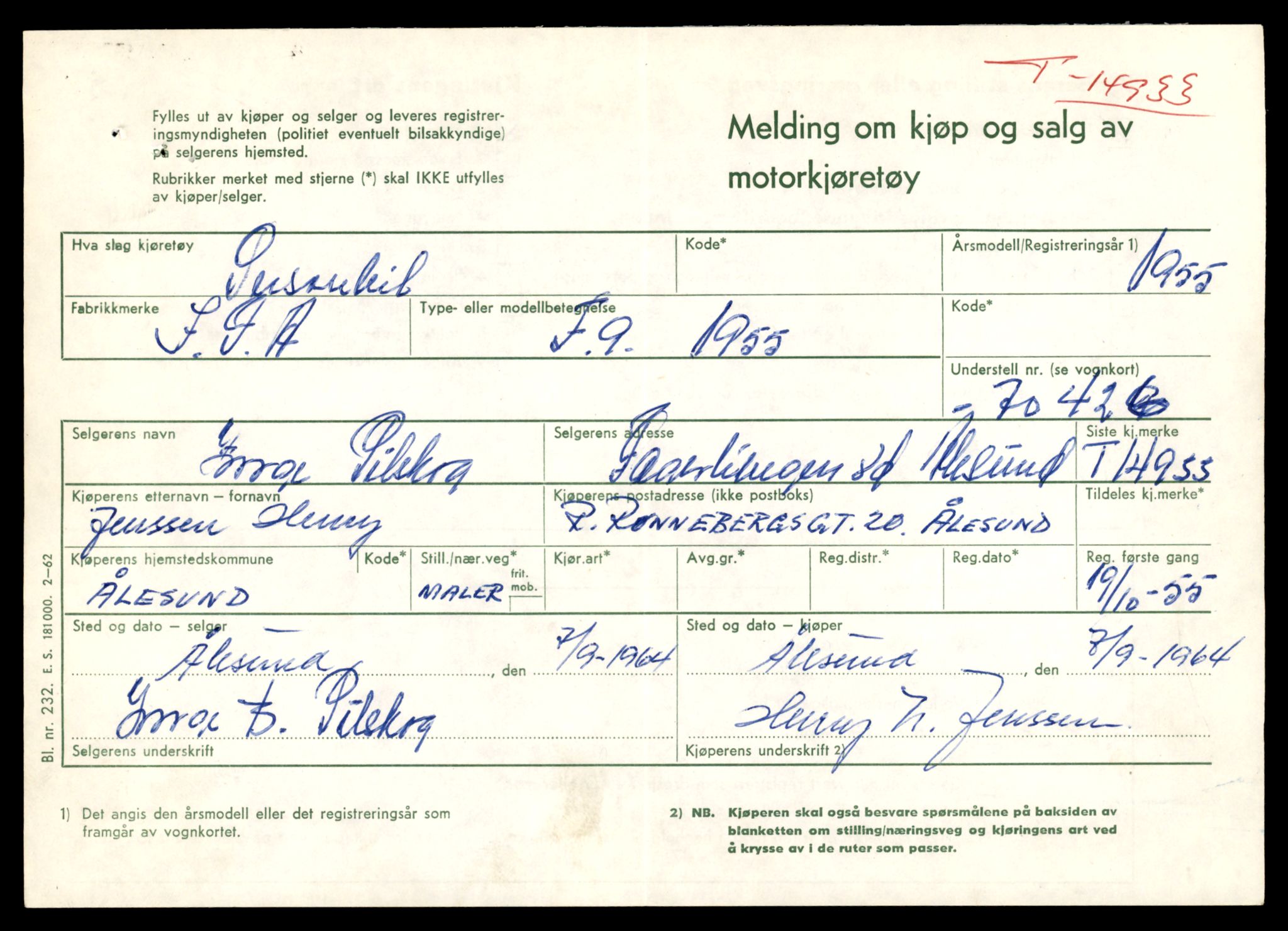 Møre og Romsdal vegkontor - Ålesund trafikkstasjon, AV/SAT-A-4099/F/Fe/L0049: Registreringskort for kjøretøy T 14864 - T 18613, 1927-1998, p. 1613