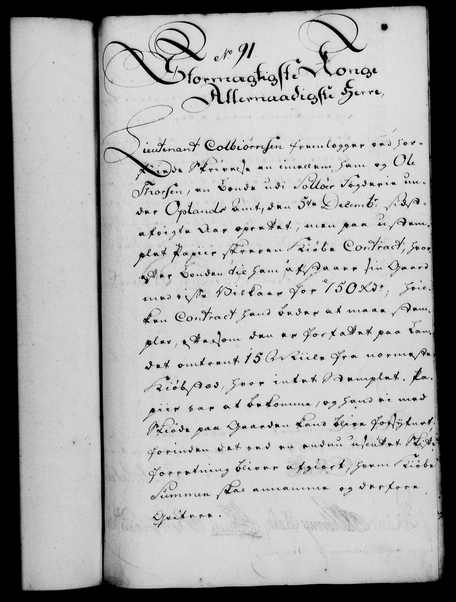 Rentekammeret, Kammerkanselliet, AV/RA-EA-3111/G/Gf/Gfa/L0040: Norsk relasjons- og resolusjonsprotokoll (merket RK 52.40), 1758, p. 499