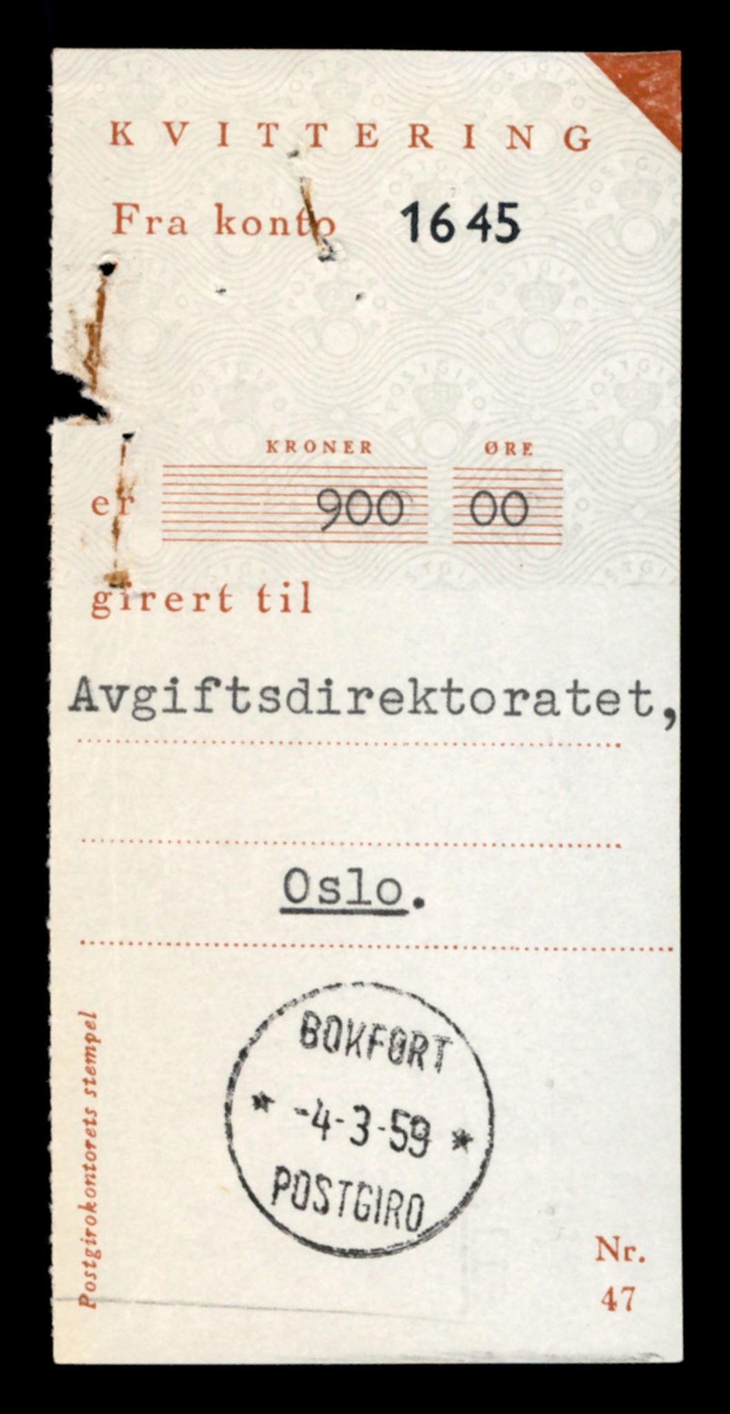 Møre og Romsdal vegkontor - Ålesund trafikkstasjon, AV/SAT-A-4099/F/Fe/L0033: Registreringskort for kjøretøy T 12151 - T 12474, 1927-1998, p. 1951