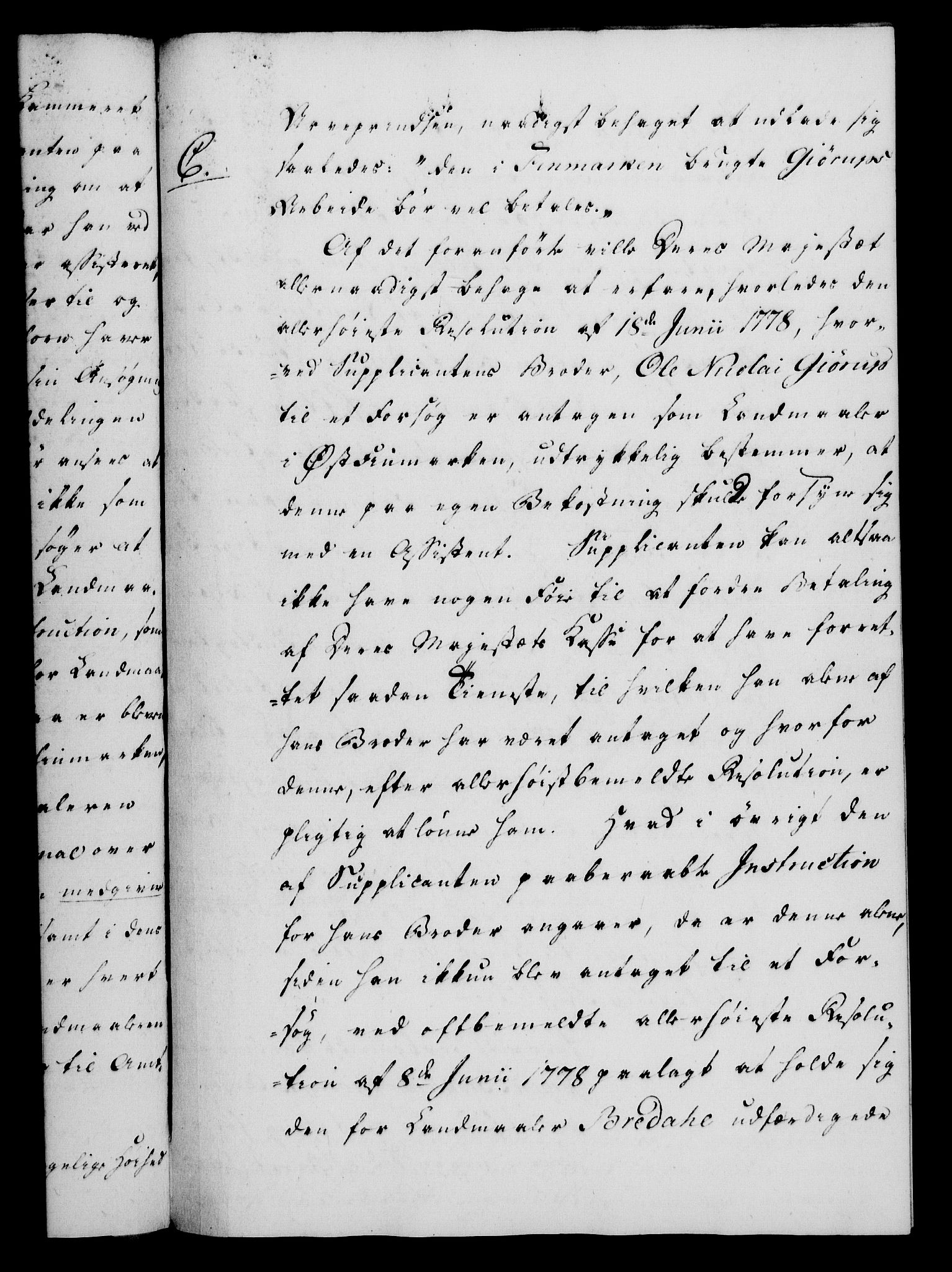 Rentekammeret, Kammerkanselliet, RA/EA-3111/G/Gf/Gfa/L0064: Norsk relasjons- og resolusjonsprotokoll (merket RK 52.64), 1782, p. 251