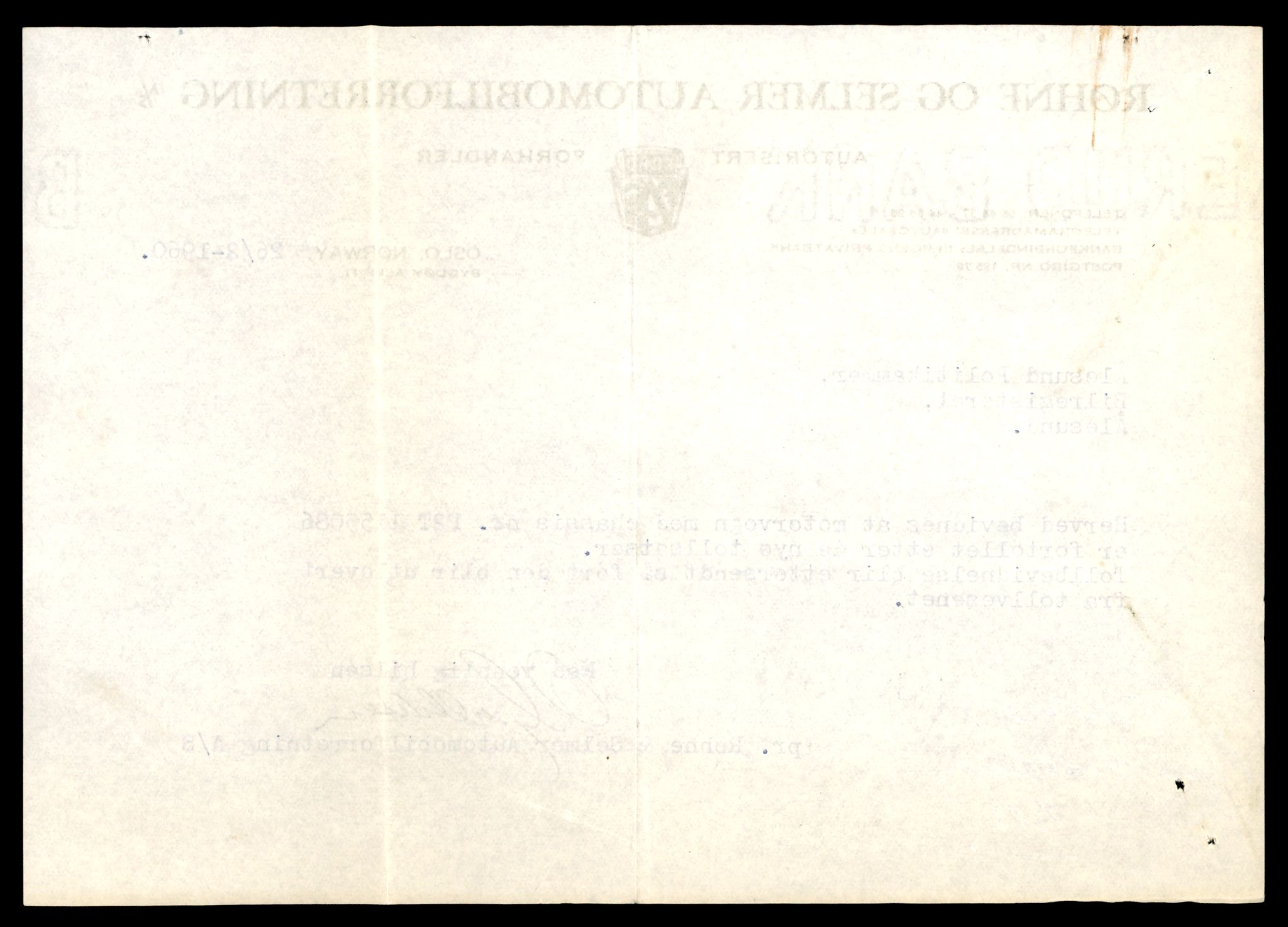 Møre og Romsdal vegkontor - Ålesund trafikkstasjon, AV/SAT-A-4099/F/Fe/L0045: Registreringskort for kjøretøy T 14320 - T 14444, 1927-1998, p. 2772